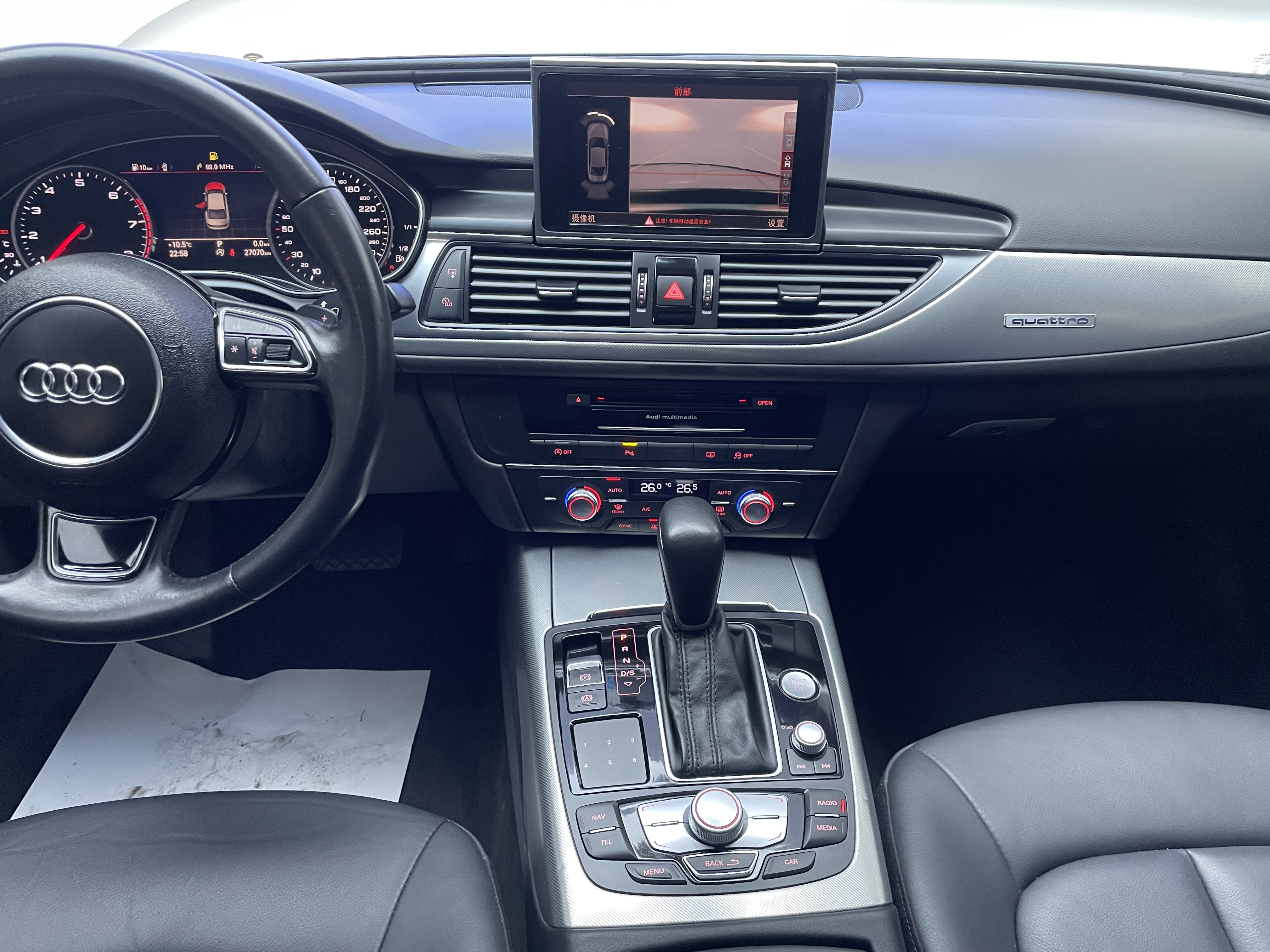 Audi A6L 2017 #10 Audi A6L 2017 car image #10