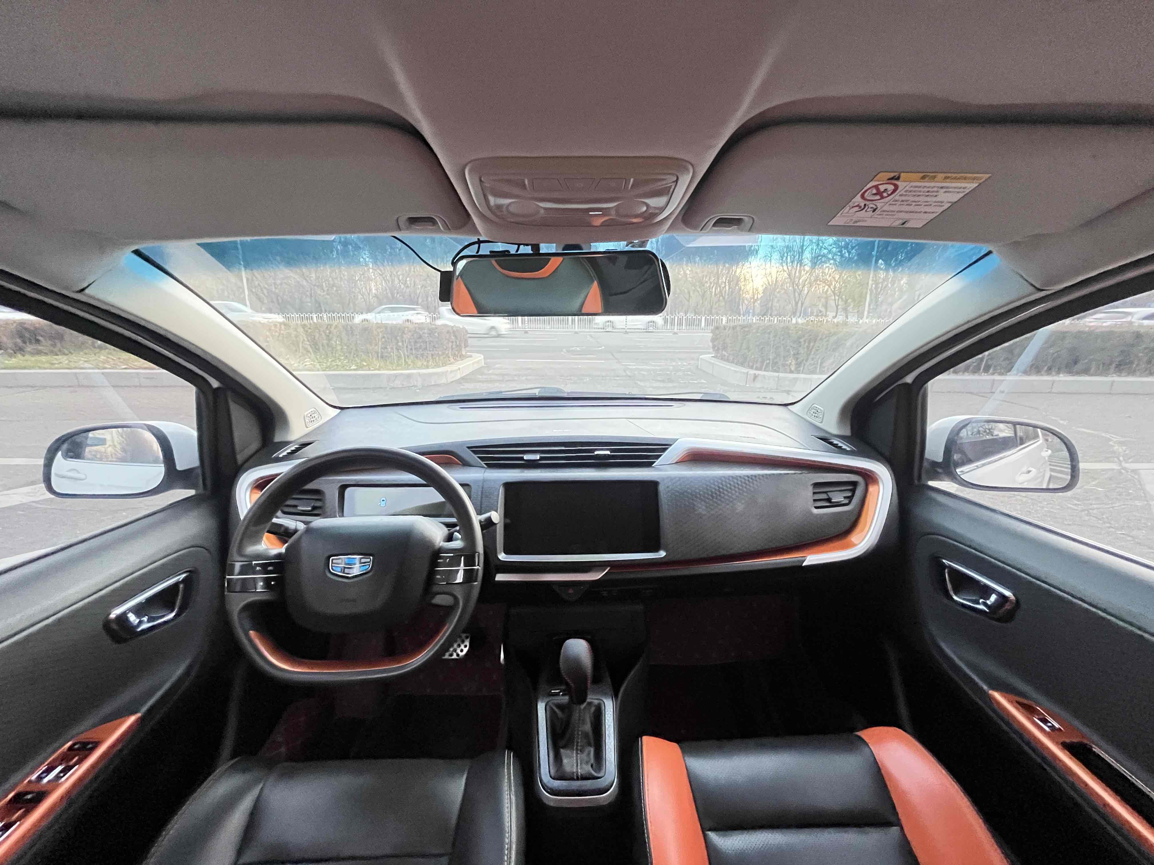 GEELY Vision X1 2018 #10 GEELY Vision X1 2018 car image #10