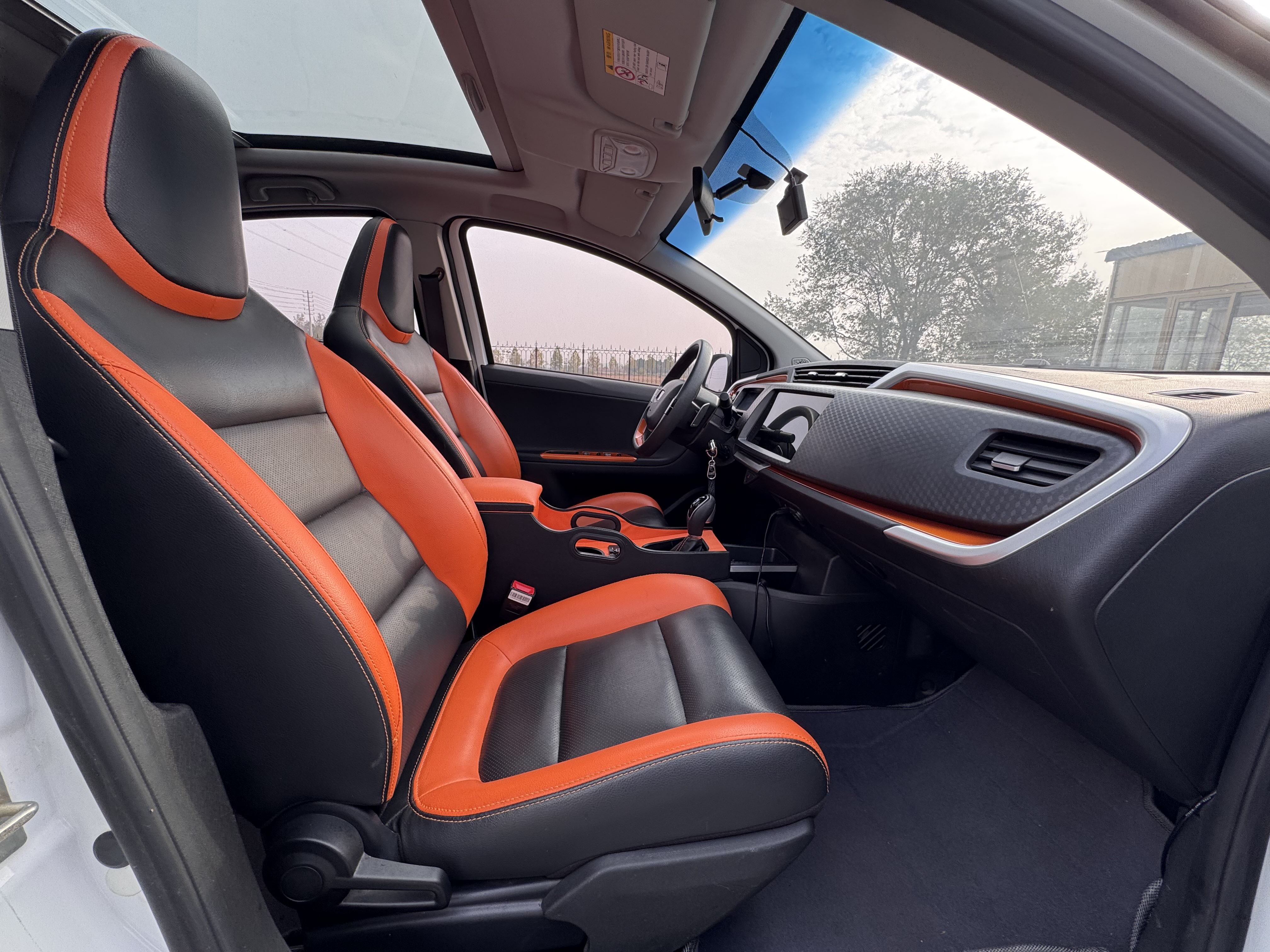 GEELY Vision X1 2017 #10 GEELY Vision X1 2017 car image #10