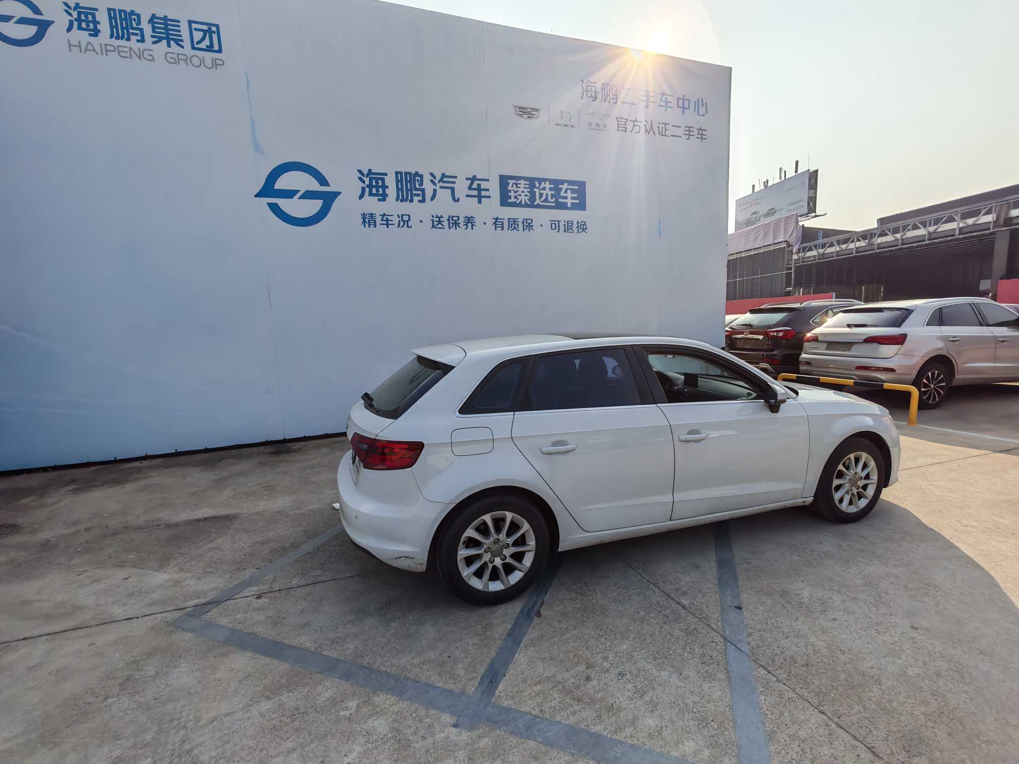 Audi A3 2017 #10 Audi A3 2017 car image #10