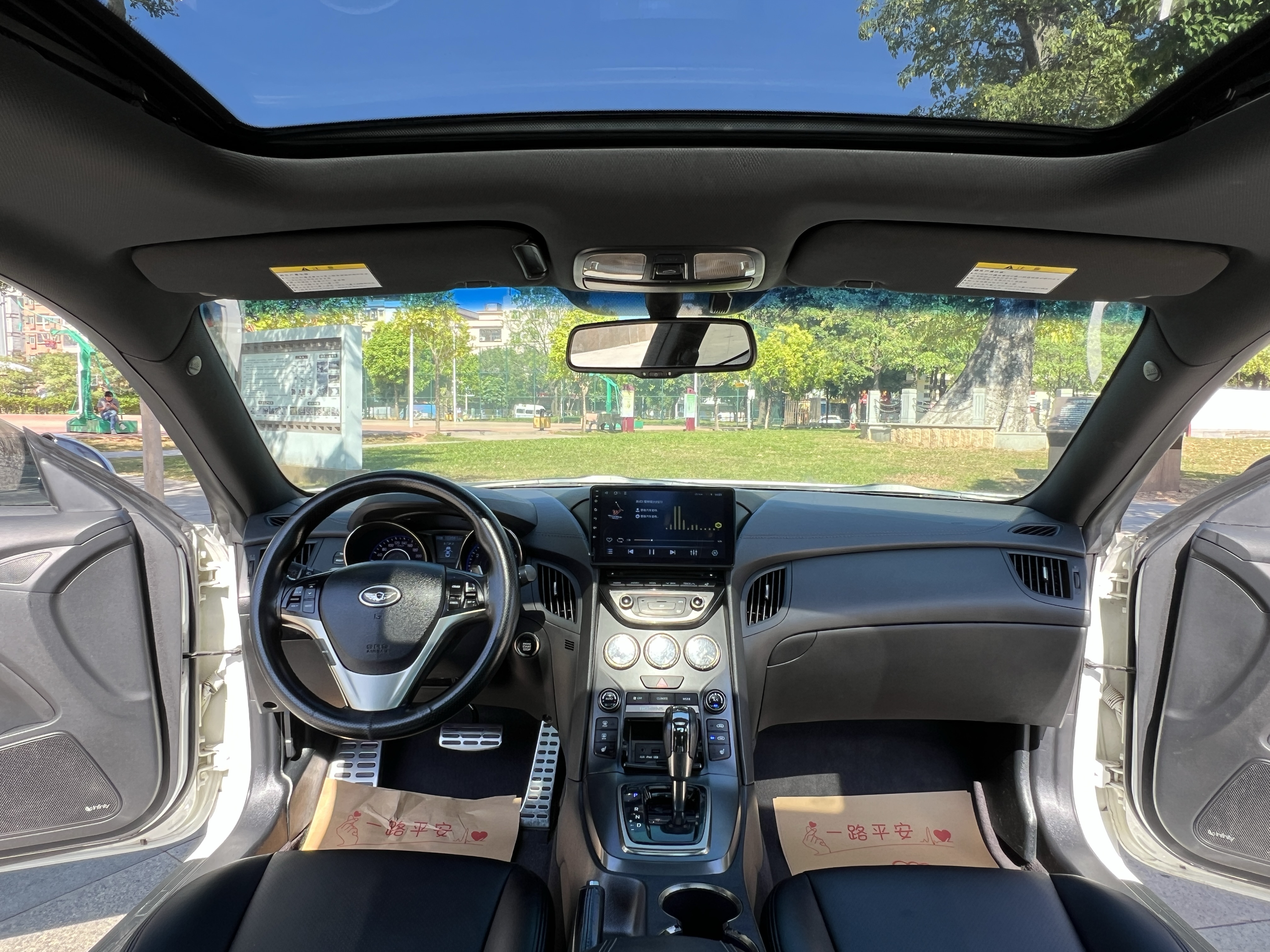 Hyundai Rohens-Coupe 2013 #10 Hyundai Rohens-Coupe 2013 immagine di auto #10