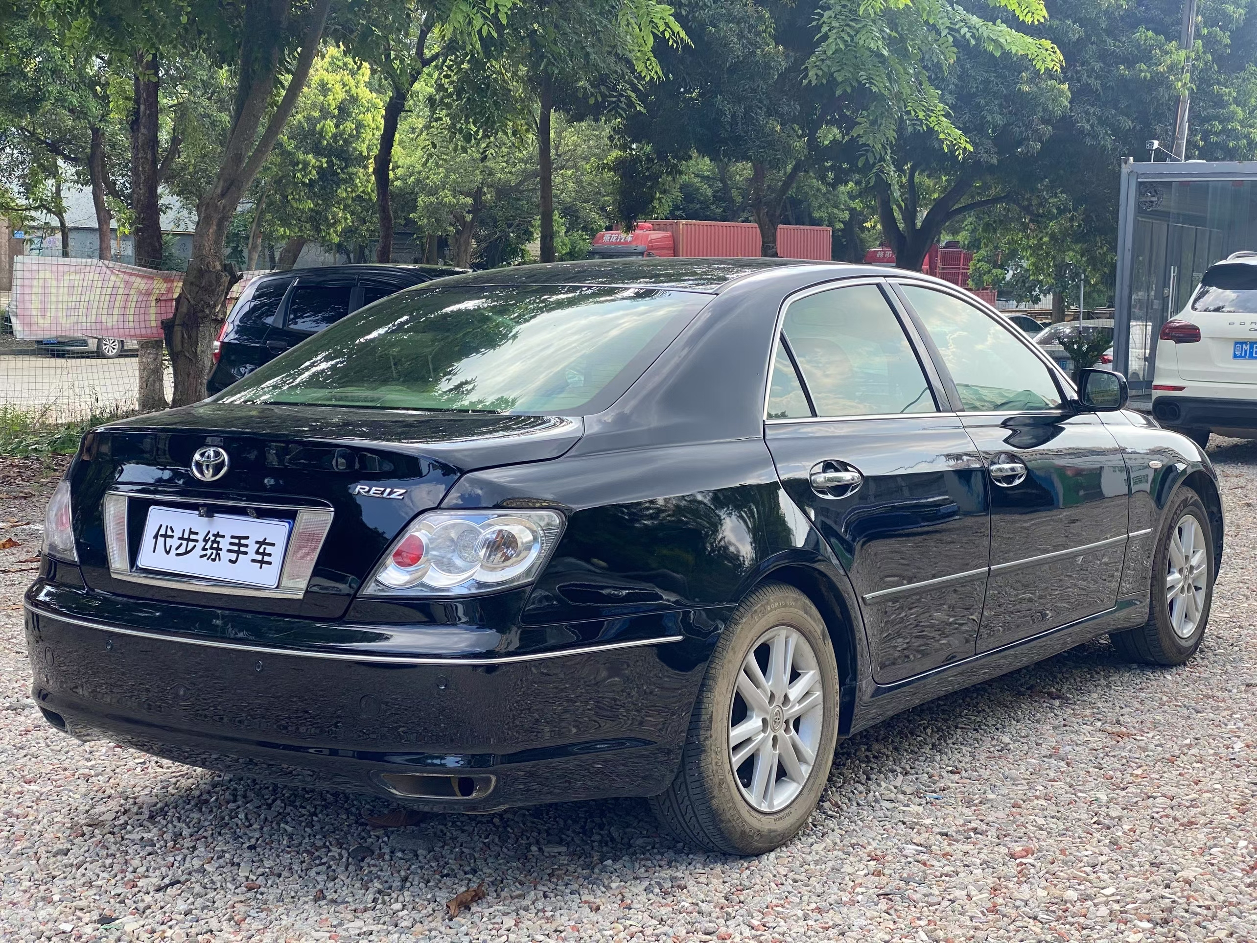 Toyota Reiz 2006 immagine di auto #10