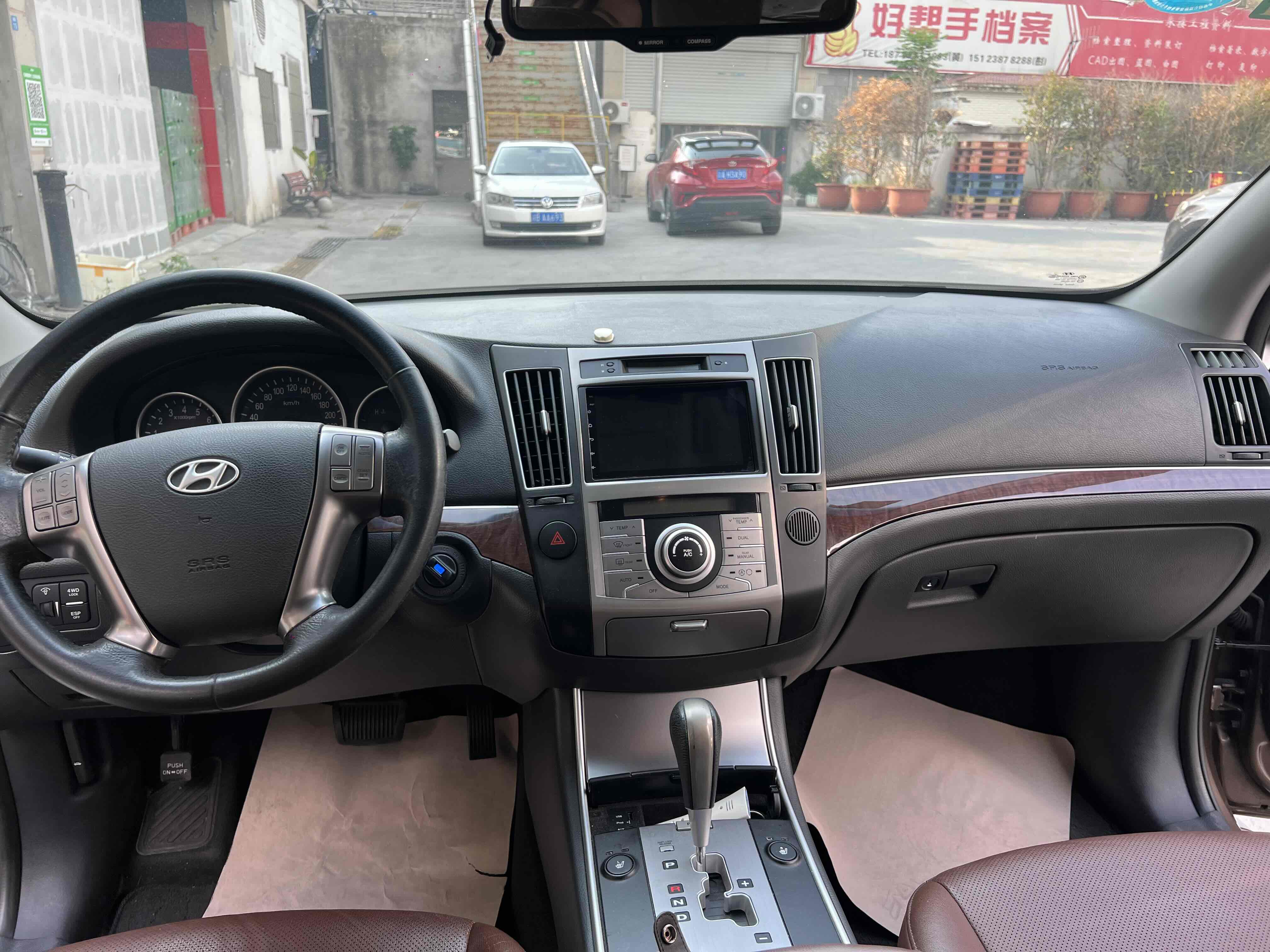 Hyundai Veracruz 2012 صورة سيارة #10