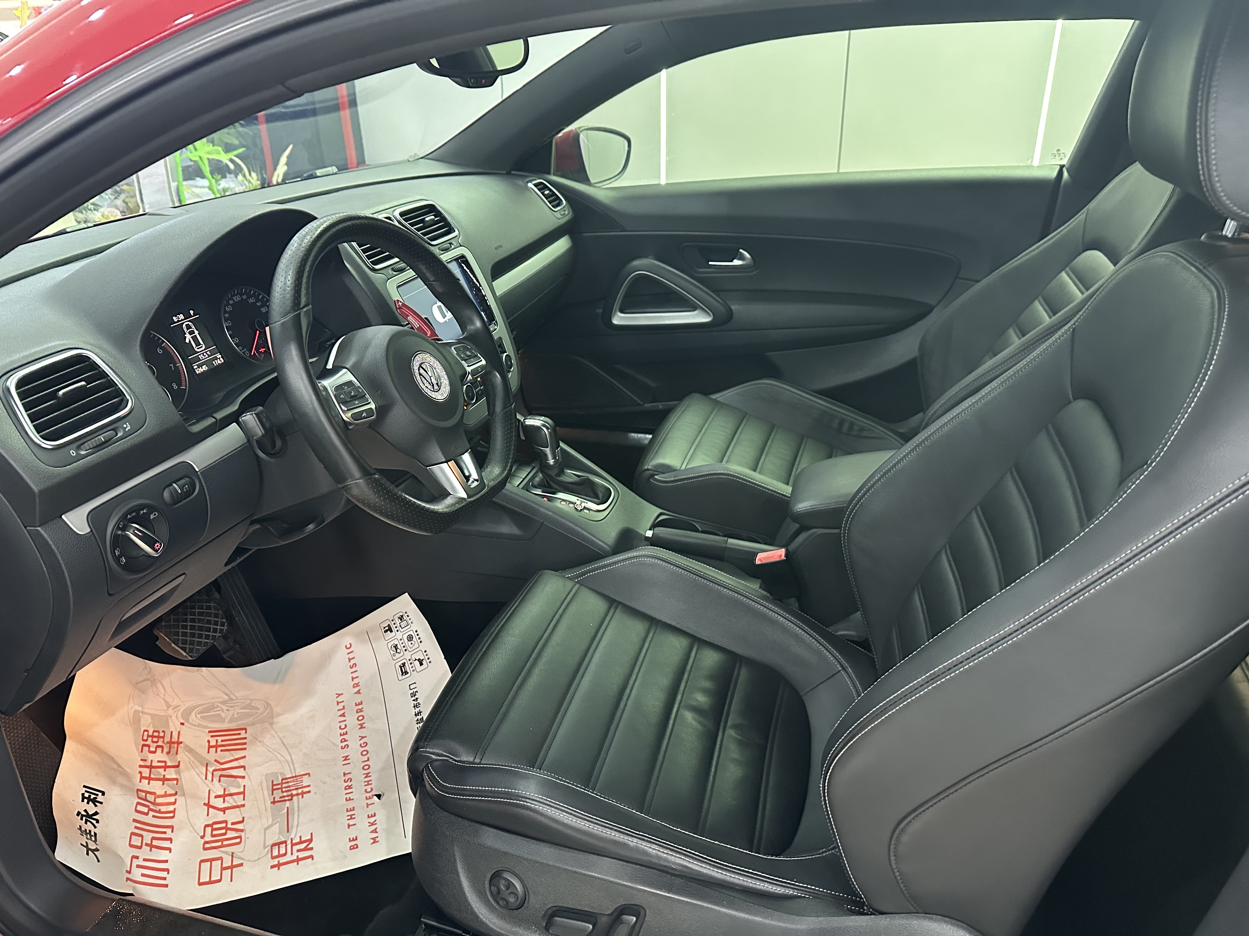 Volkswagen Scirocco 2012 #10 Volkswagen Scirocco 2012 image de voiture #10