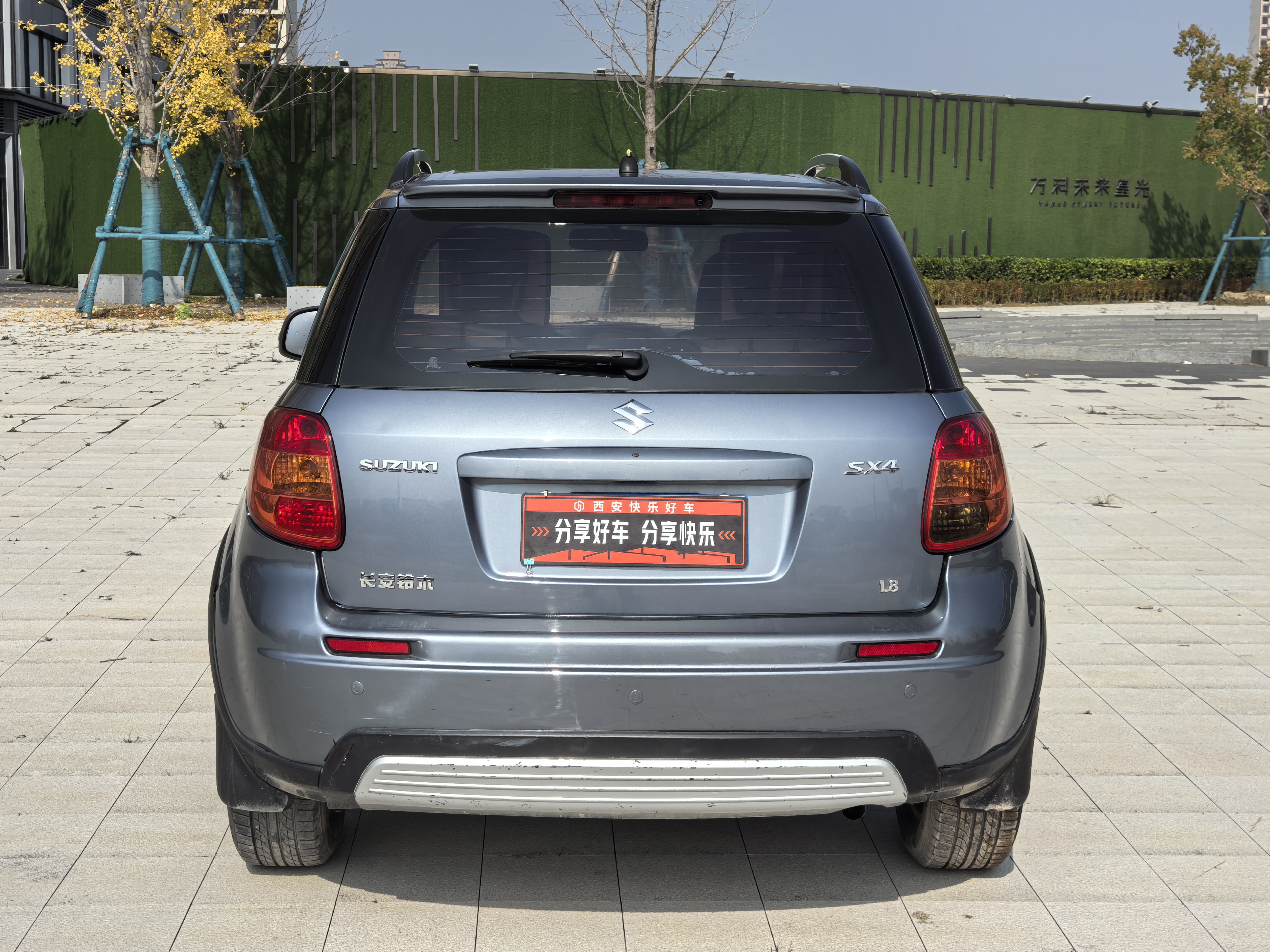 Suzuki SX4 Sedan 2009 imagem de carro #10