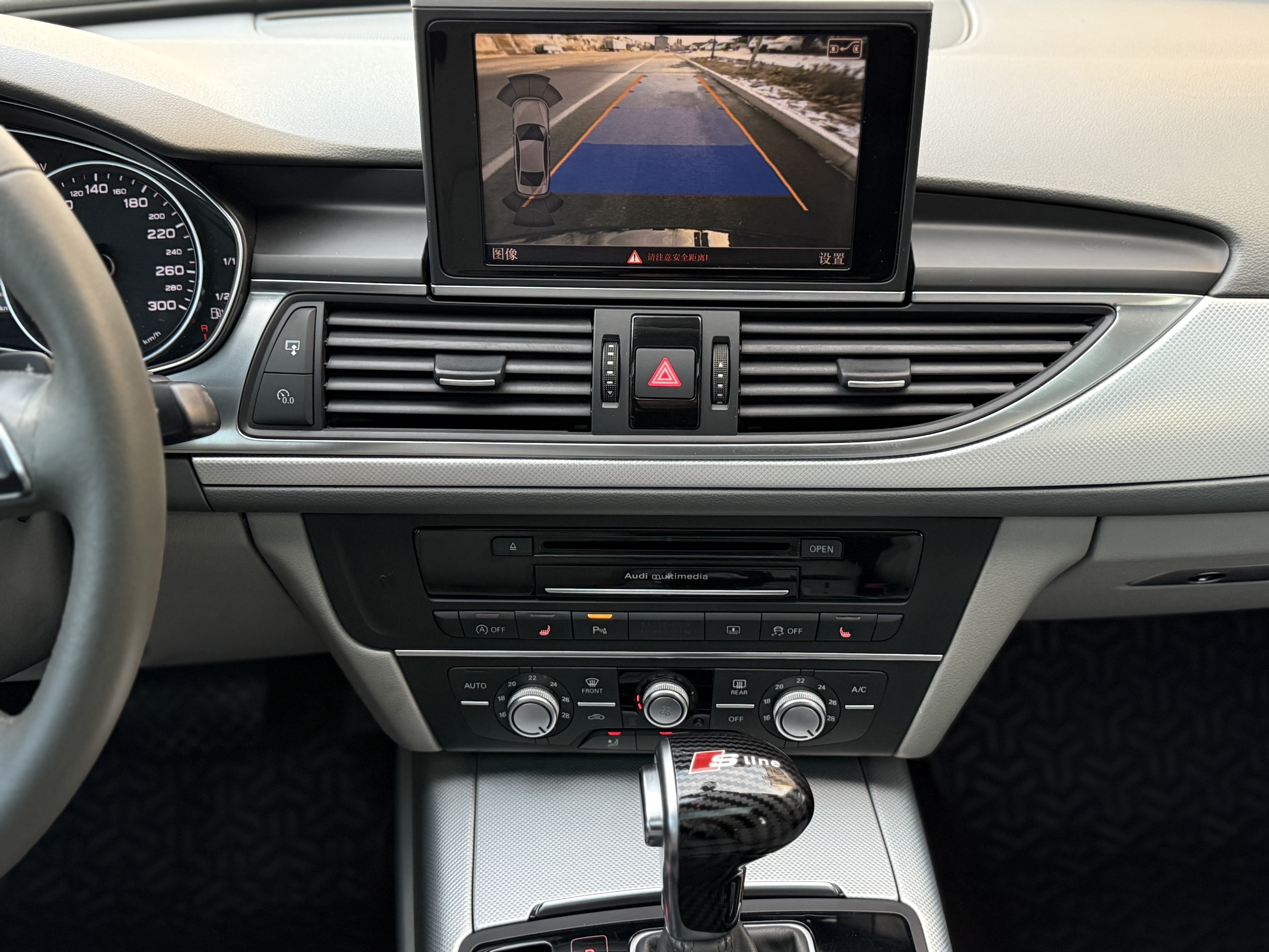 Chery A6L 2016 car image #10