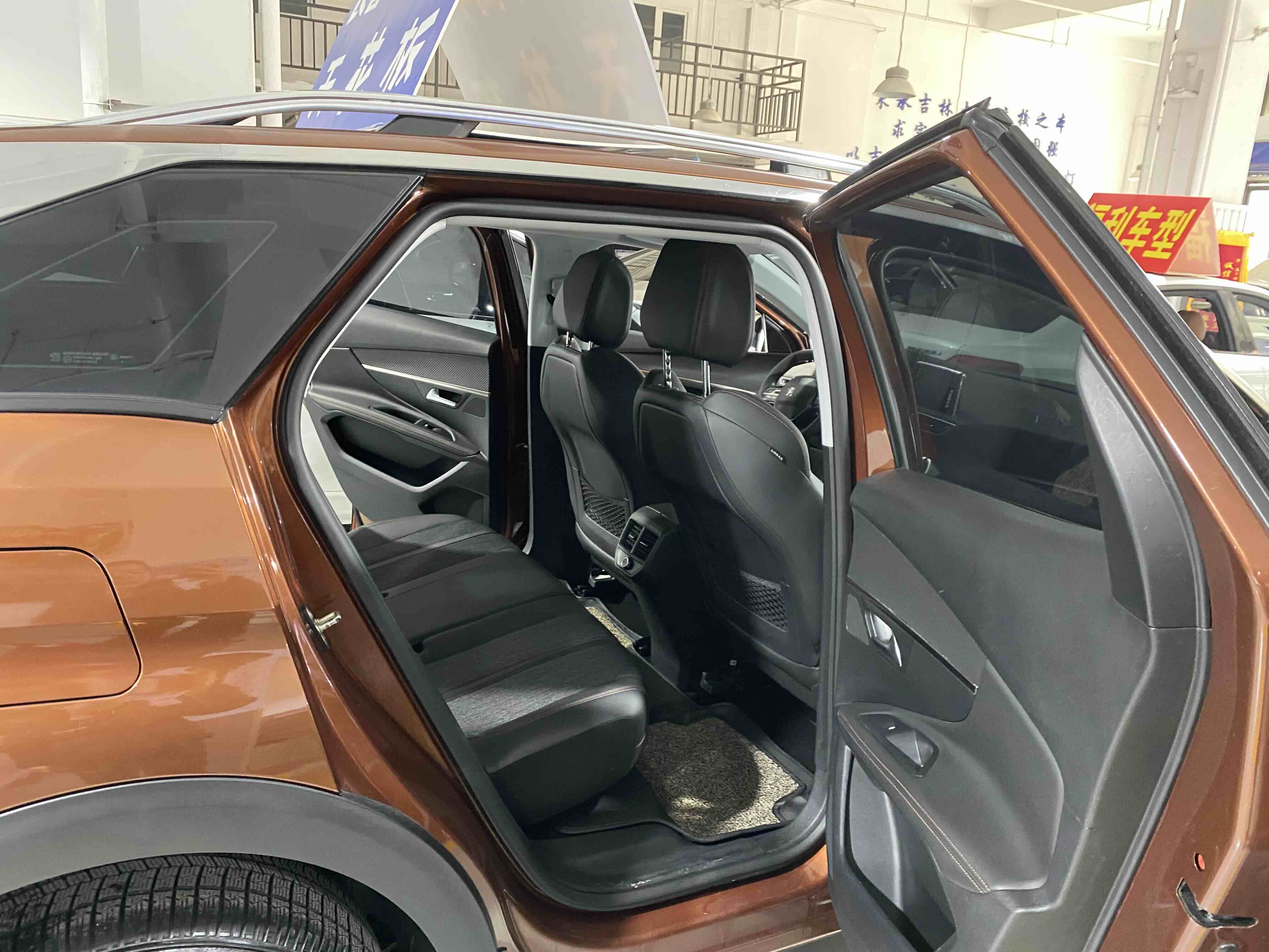 标致 标致4008 2017 汽车图片 #10