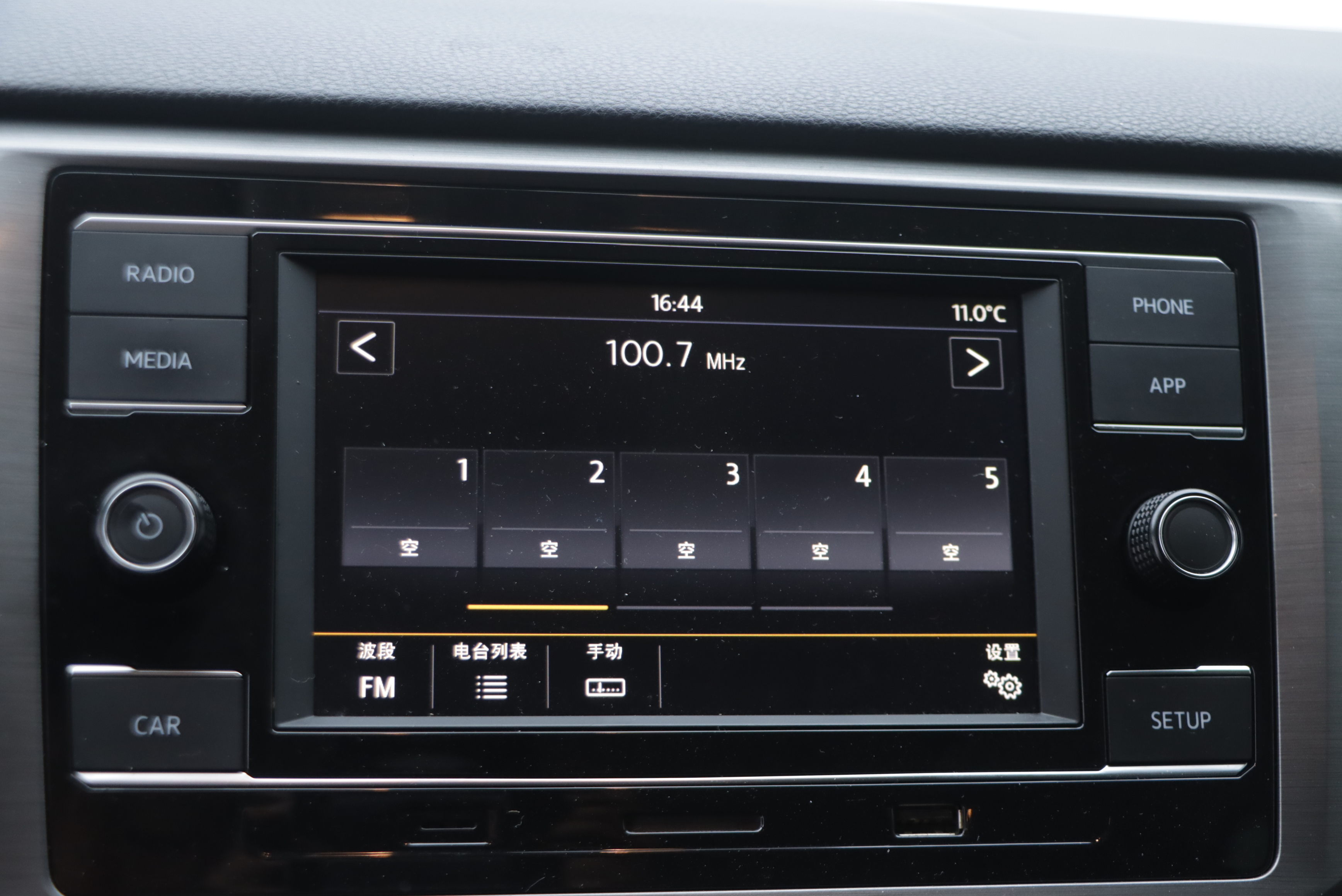 大众 高尔夫·嘉旅 2018 #10 大众 高尔夫·嘉旅 2018 汽车图片 #10