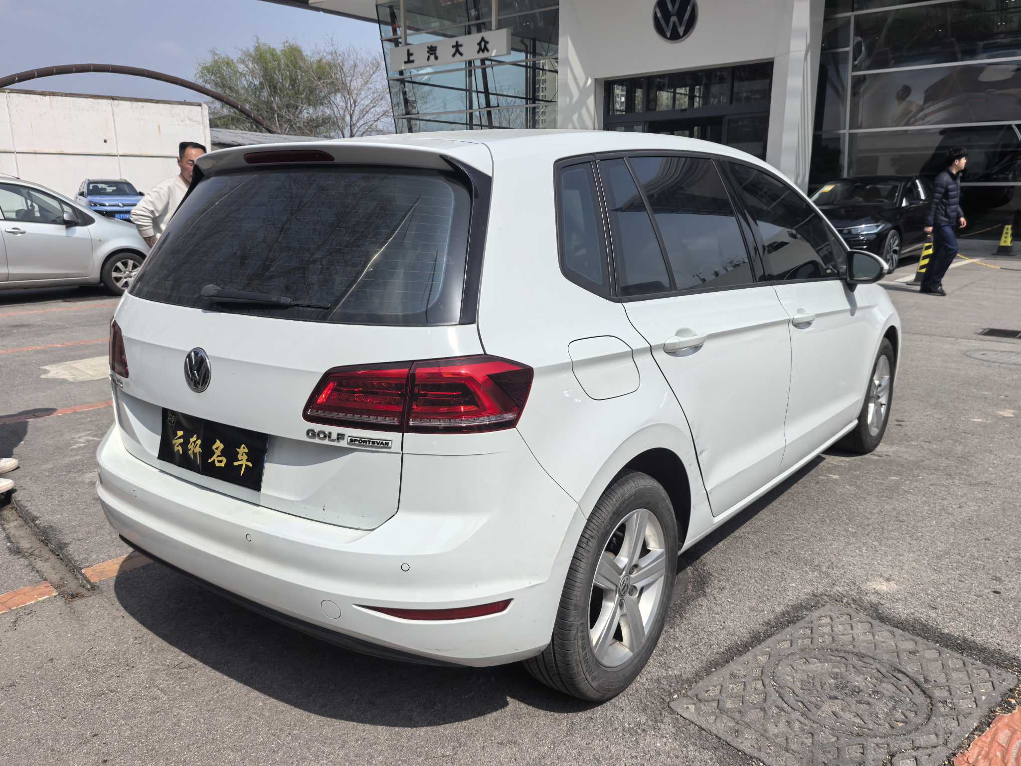 Volkswagen Golf Sportsvan 2017 car image #10