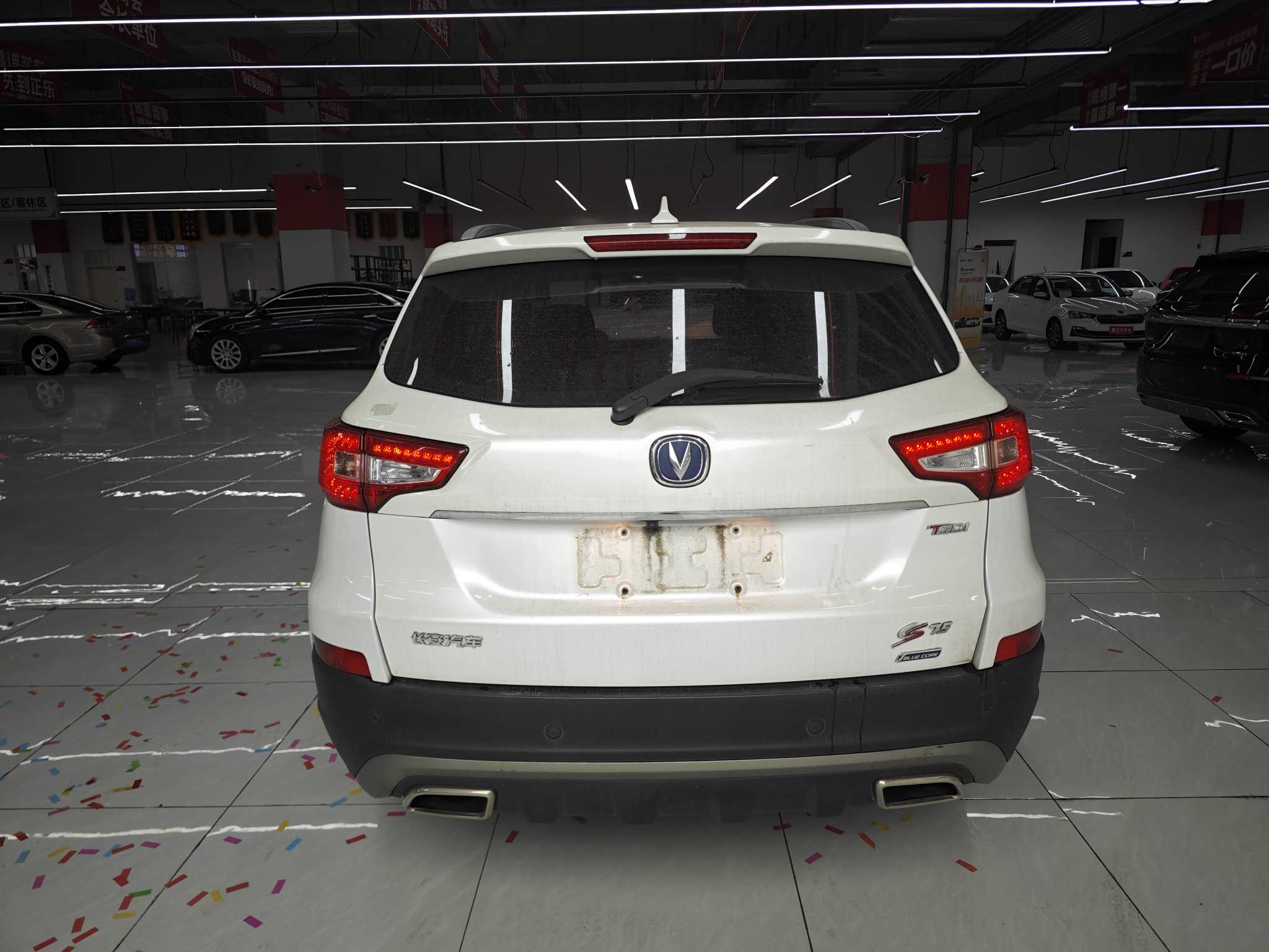 长安 长安CS75 2017 汽车图片 #10