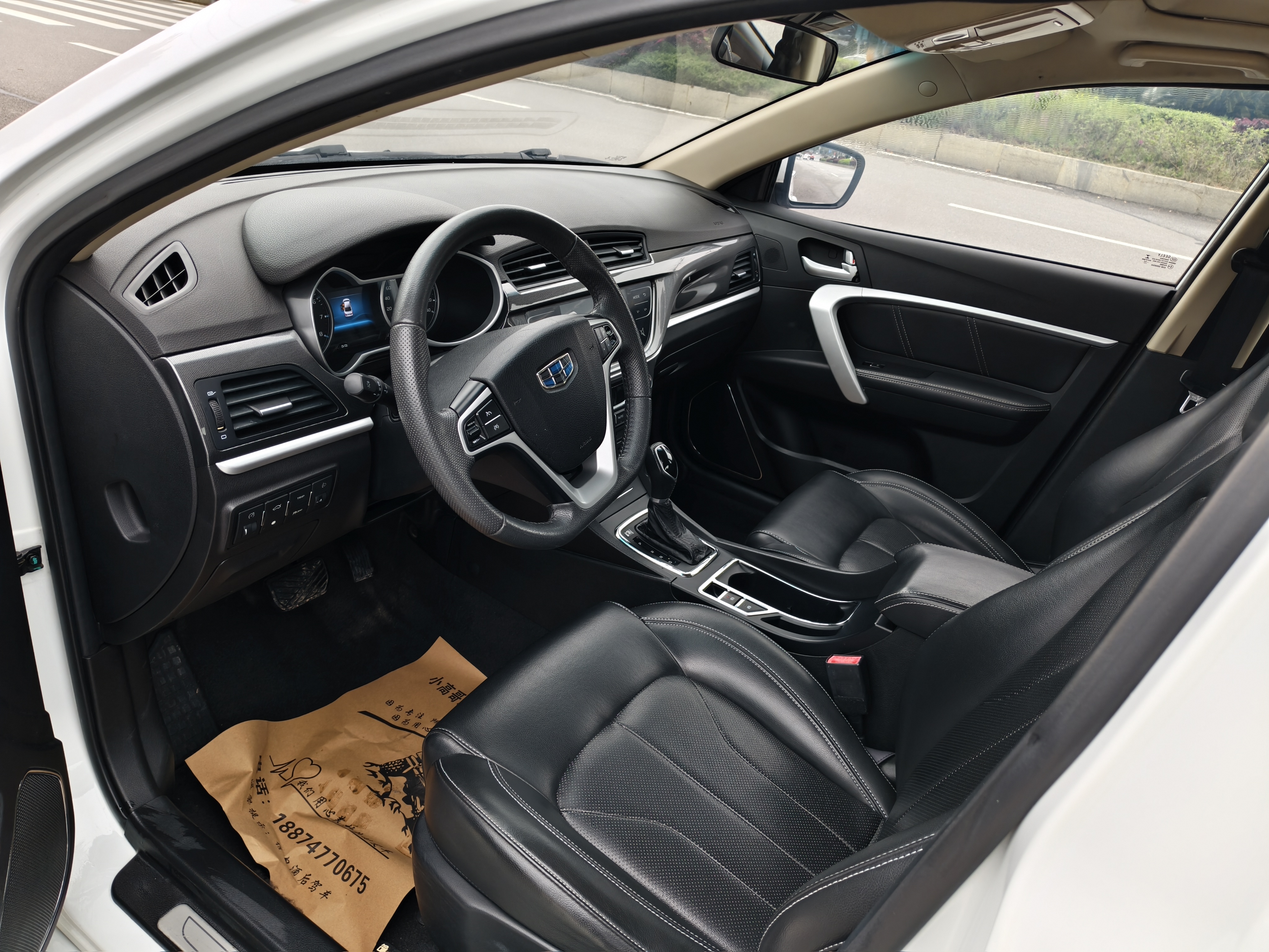 GEELY Emgrand 2017 #10 GEELY Emgrand 2017 car image #10