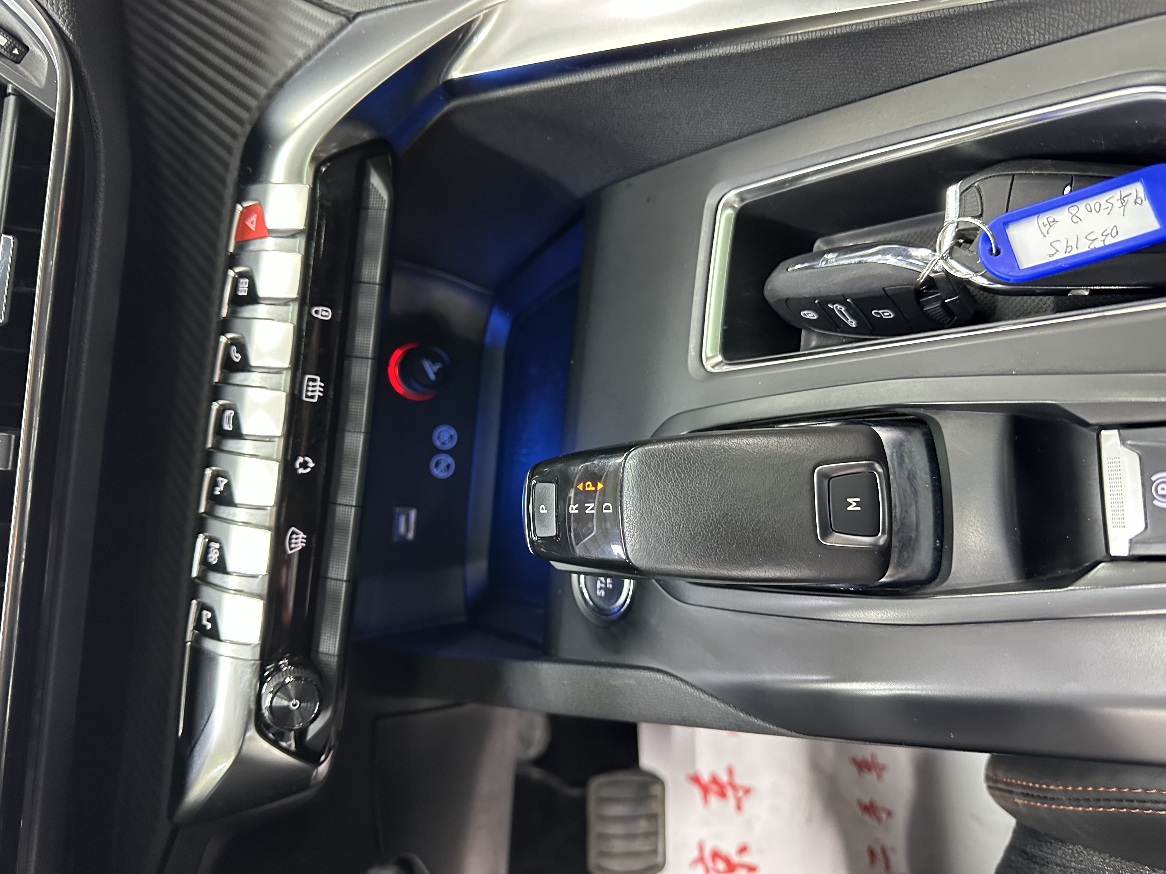 Peugeot 5008 2019 car image #10