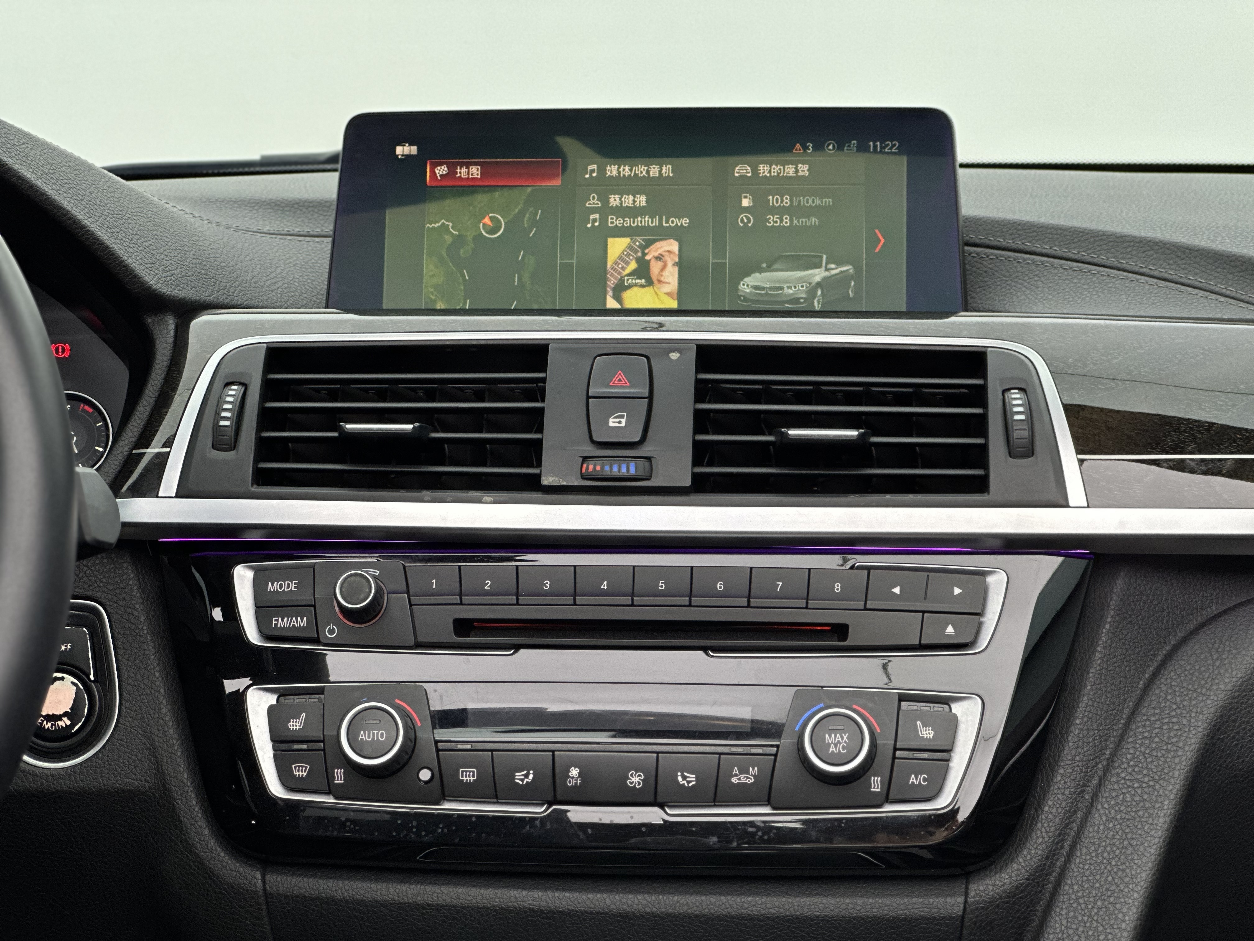BMW 4 Series 2018 #10 BMW 4 Series 2018 car image #10