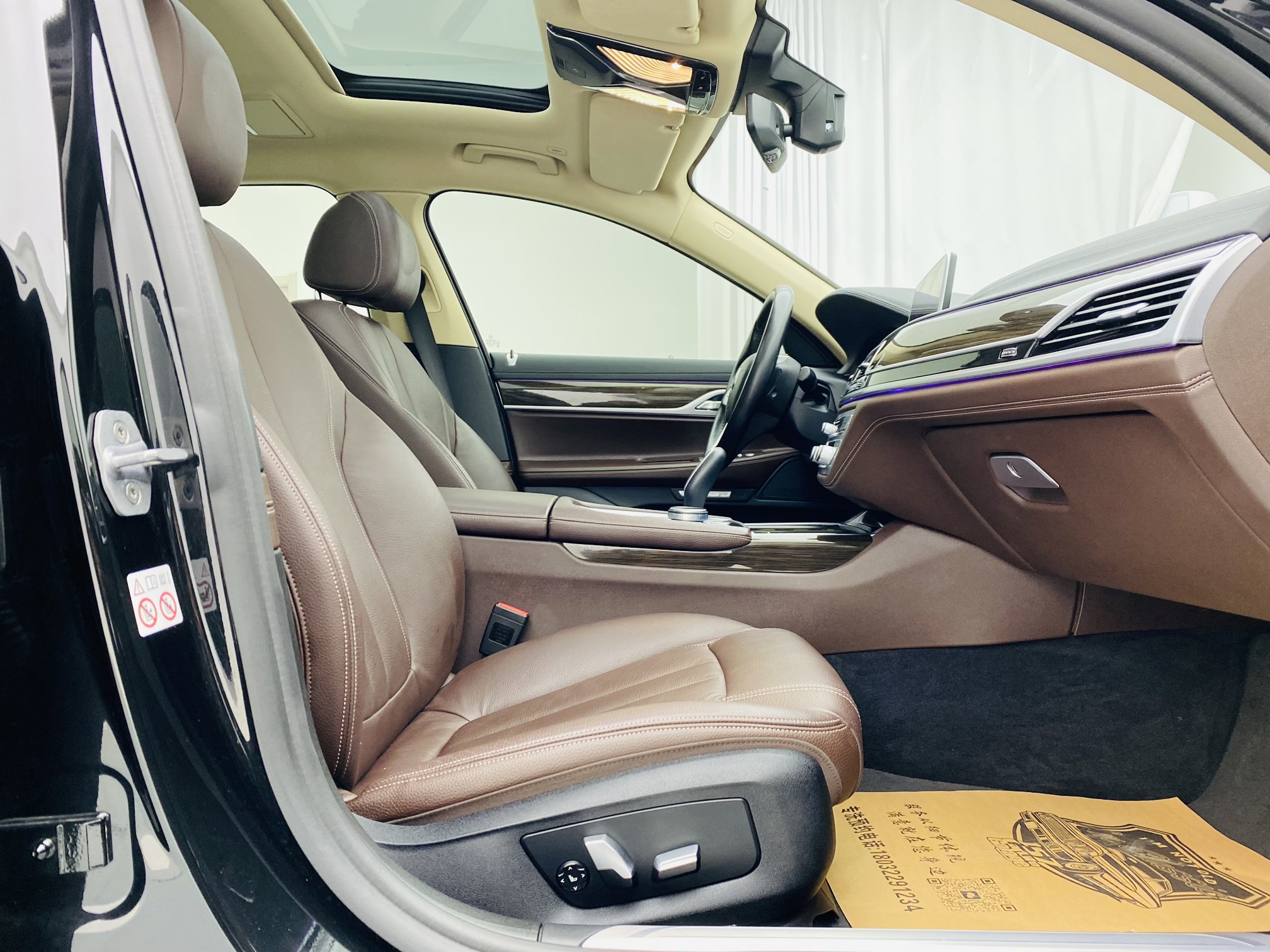 BMW 7 Series 2018 #10 BMW 7 Series 2018 car image #10