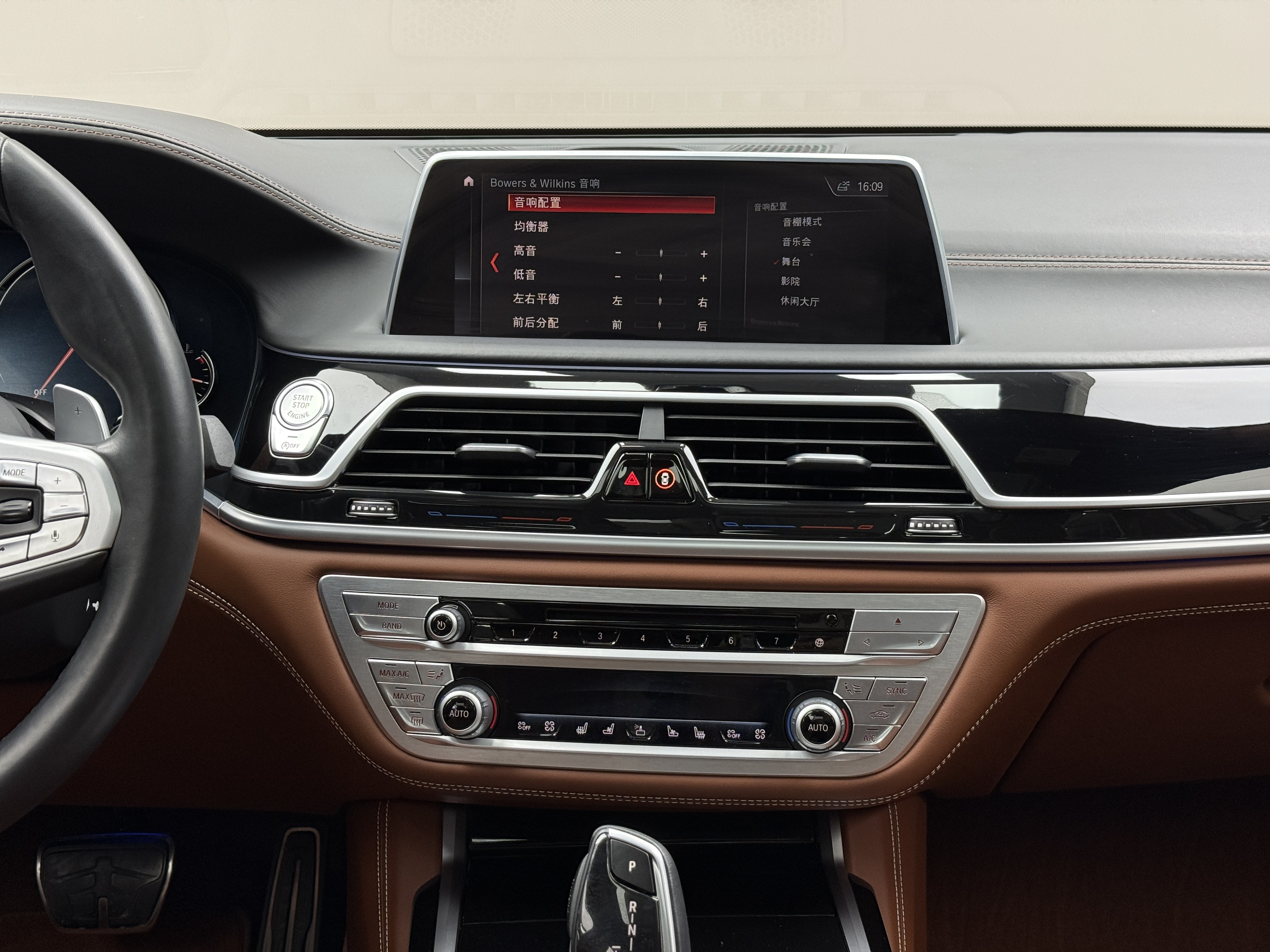 BMW 7 Series 2019 #10 BMW 7 Series 2019 car image #10