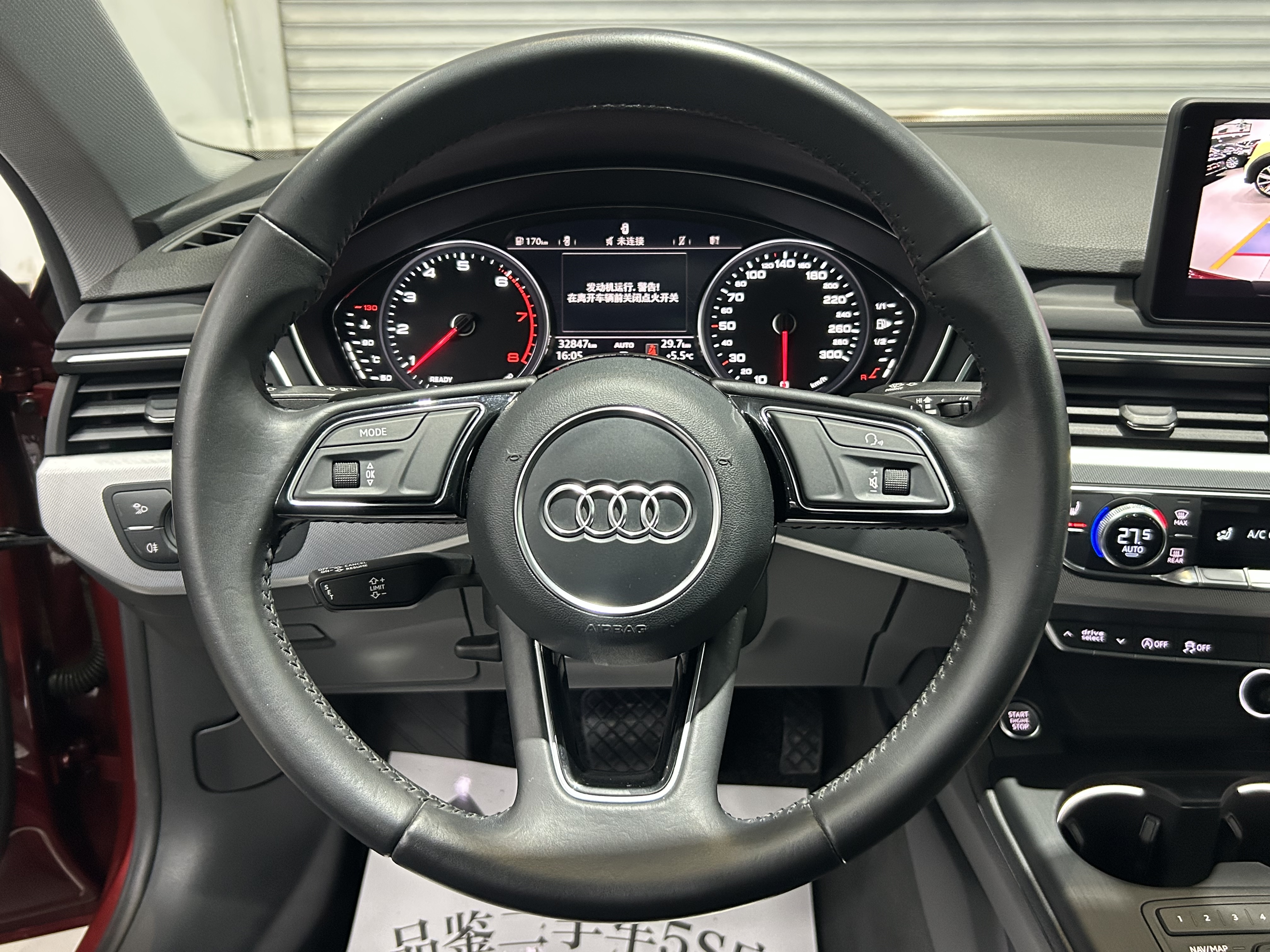 Audi A5 (Imported) 2017 car image #10