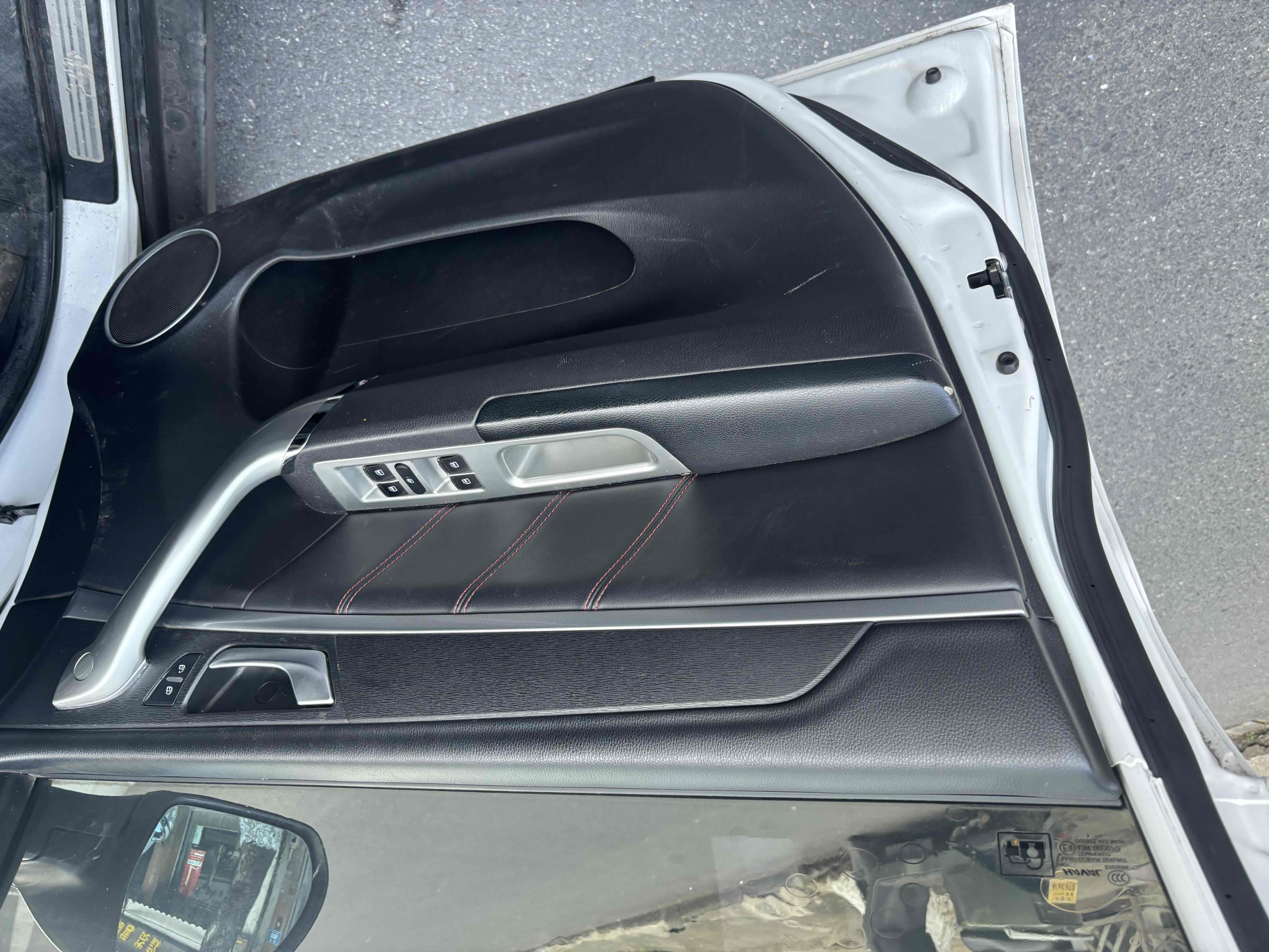 哈弗 哈弗M6 2018 汽车图片 #10