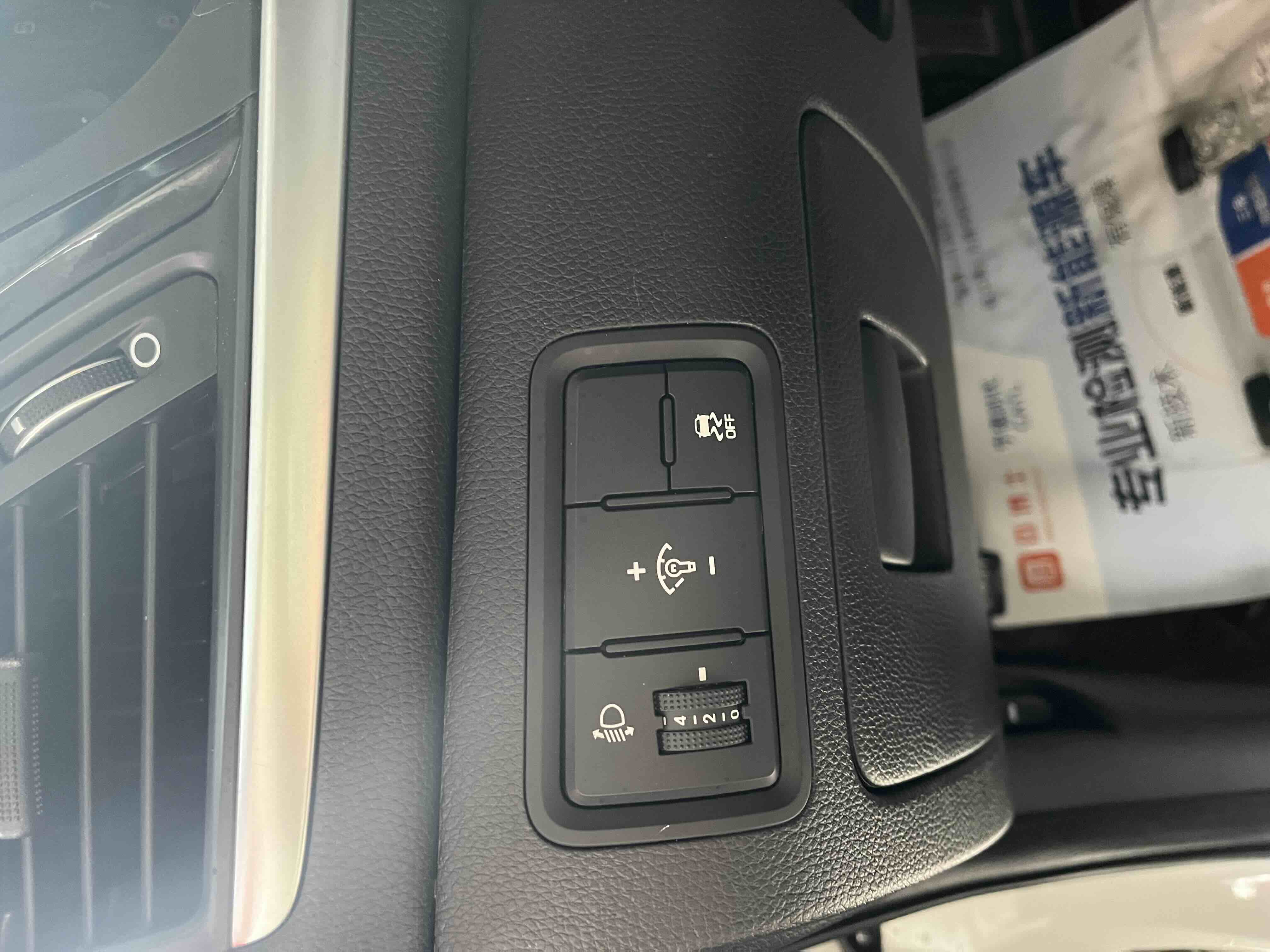 Hyundai Mistra 2018 car image #10