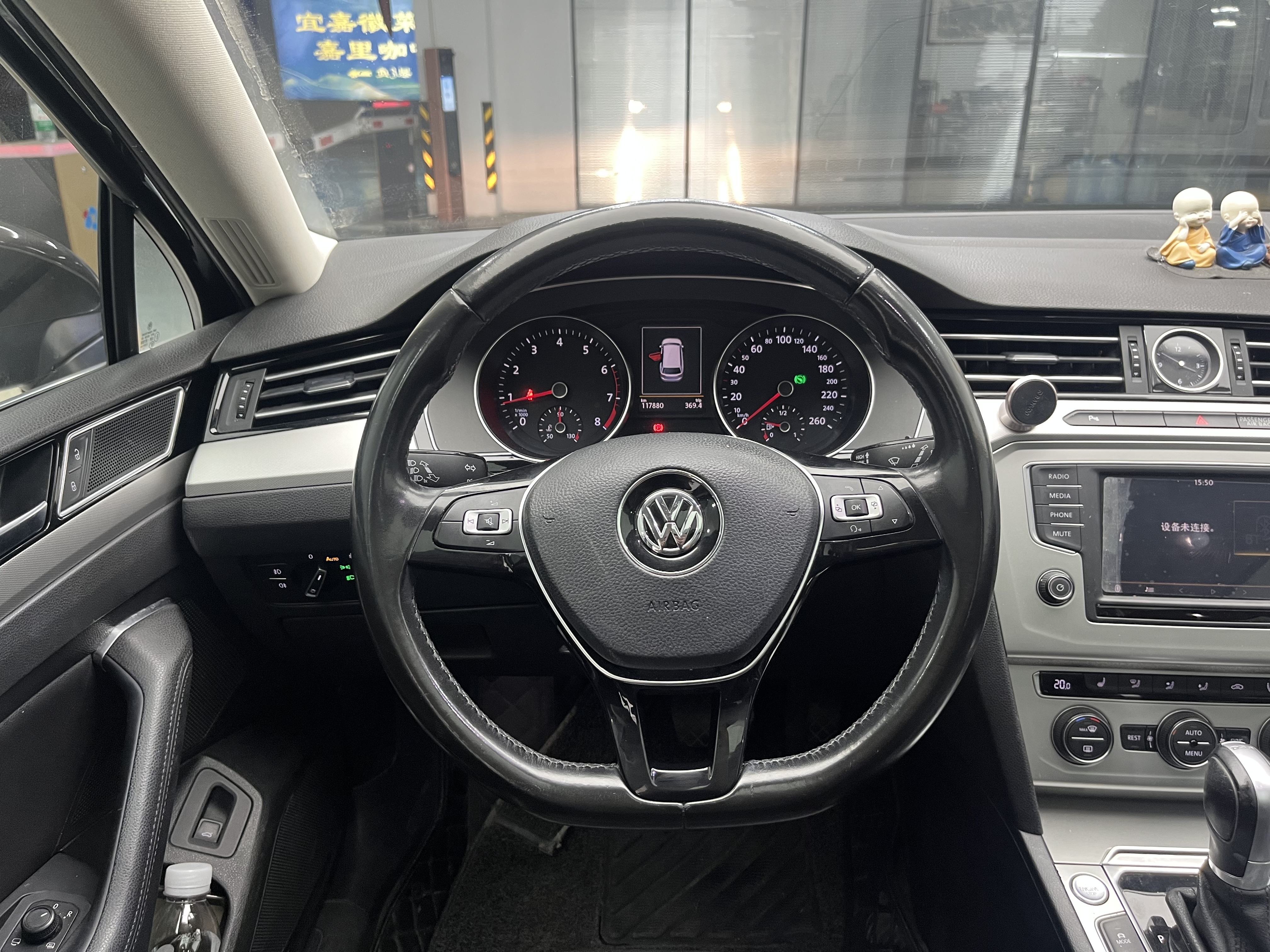 Volkswagen Passat Variant 2017 immagine di auto #10