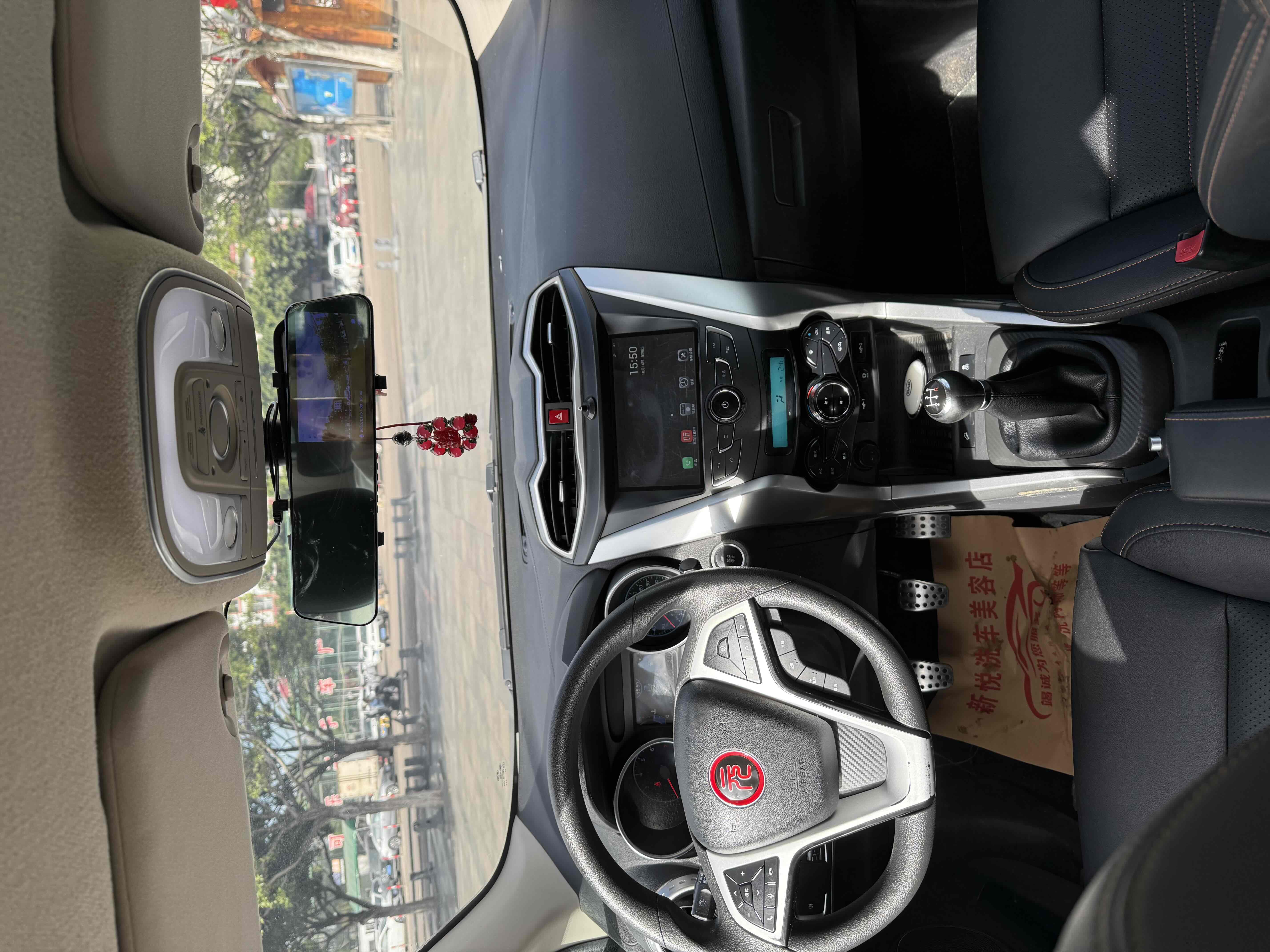 BYD Yuan 2018 imagem de carro #10