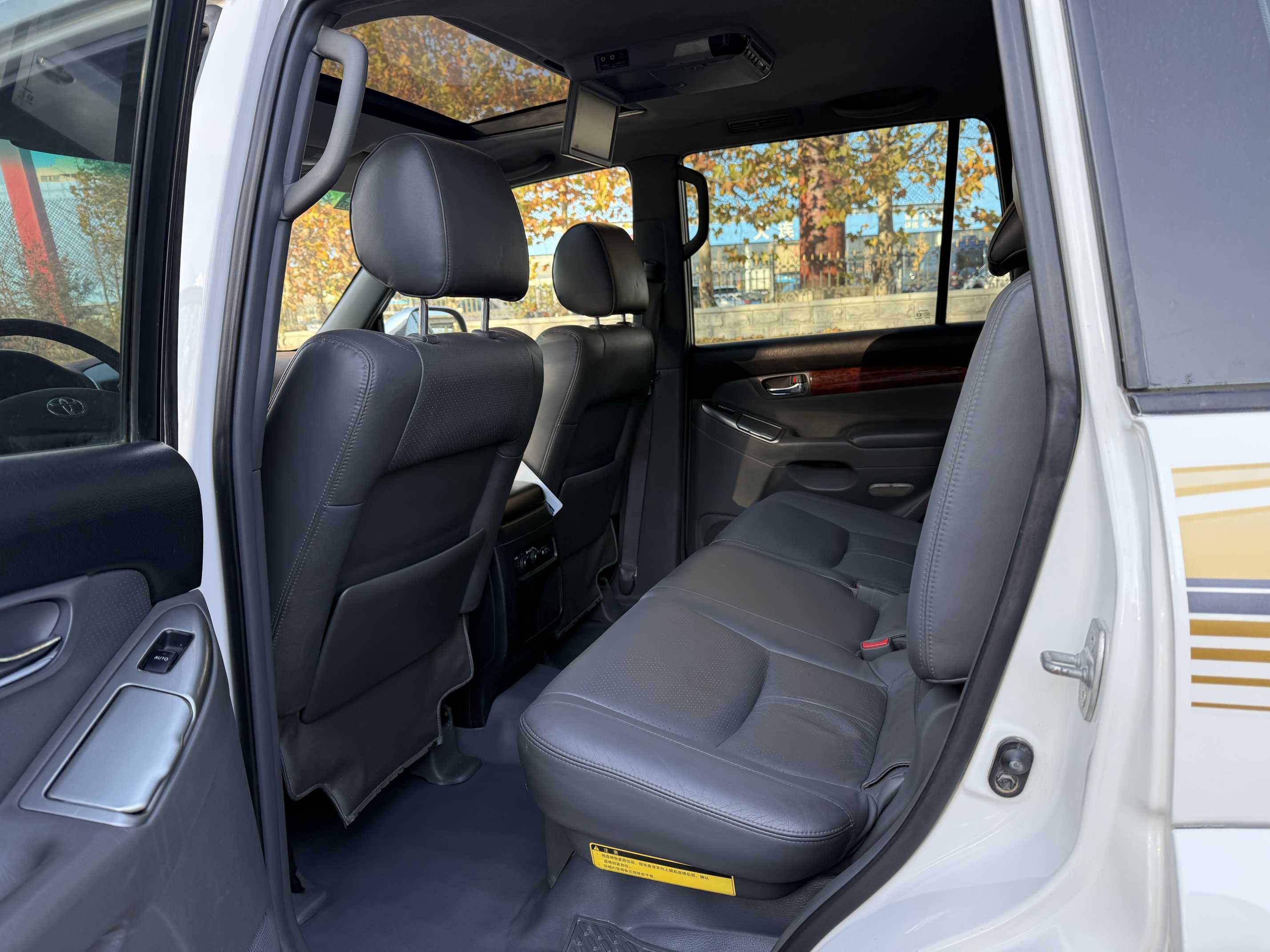 丰田 普拉多 2007 汽车图片 #10