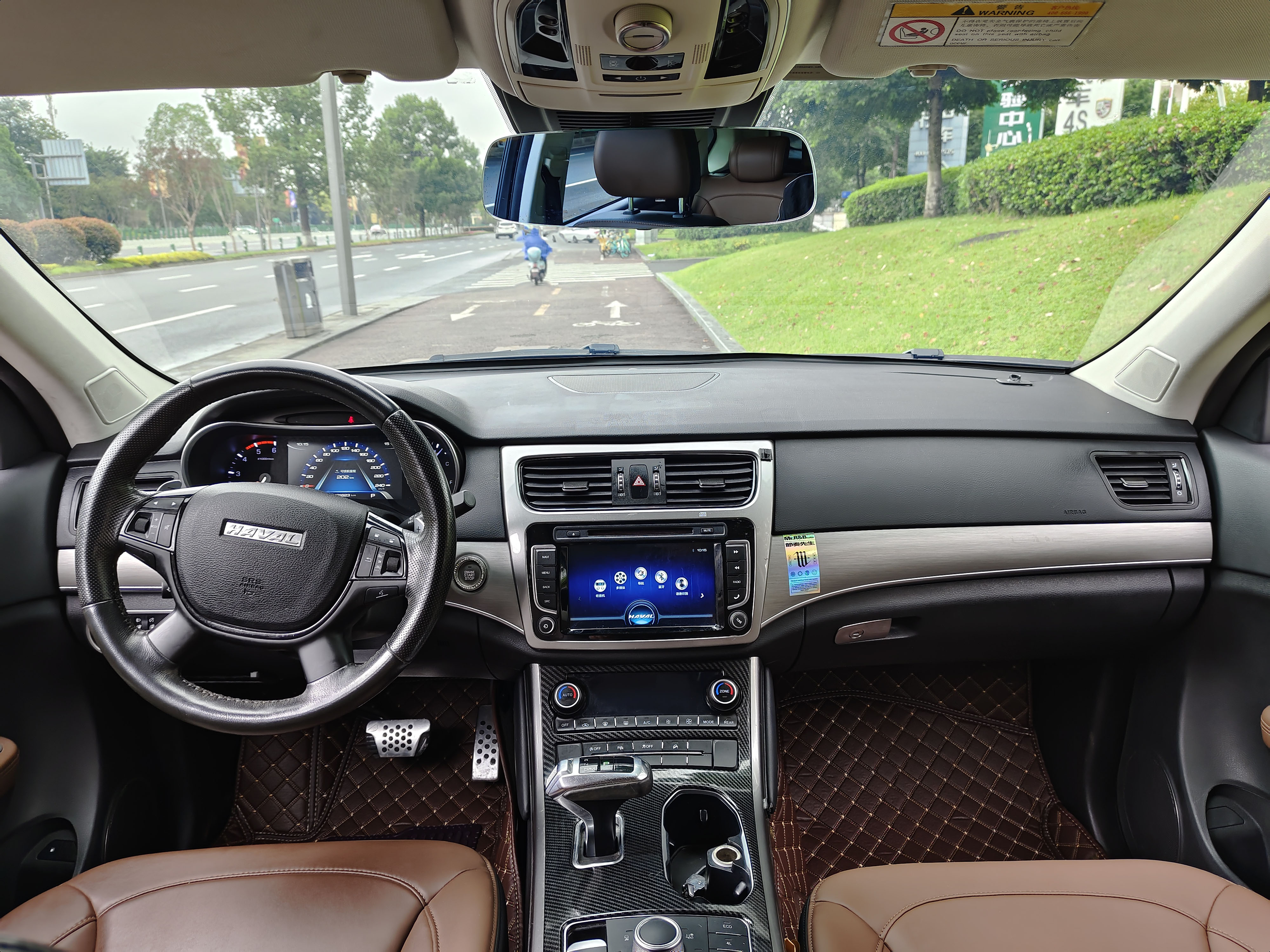 Haval H8 2018 #10 Haval H8 2018 car image #10