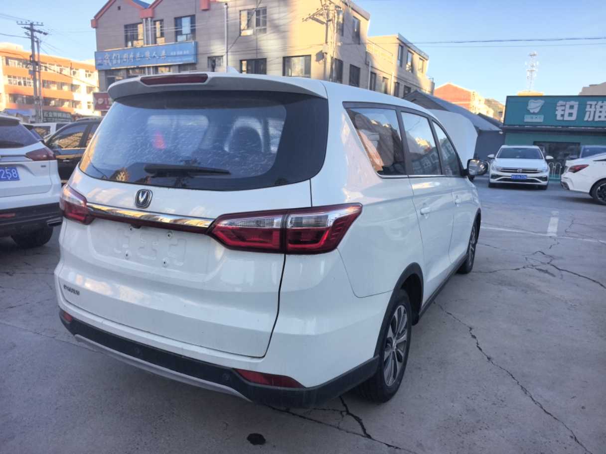 Changan Linmax 2017 car image #10