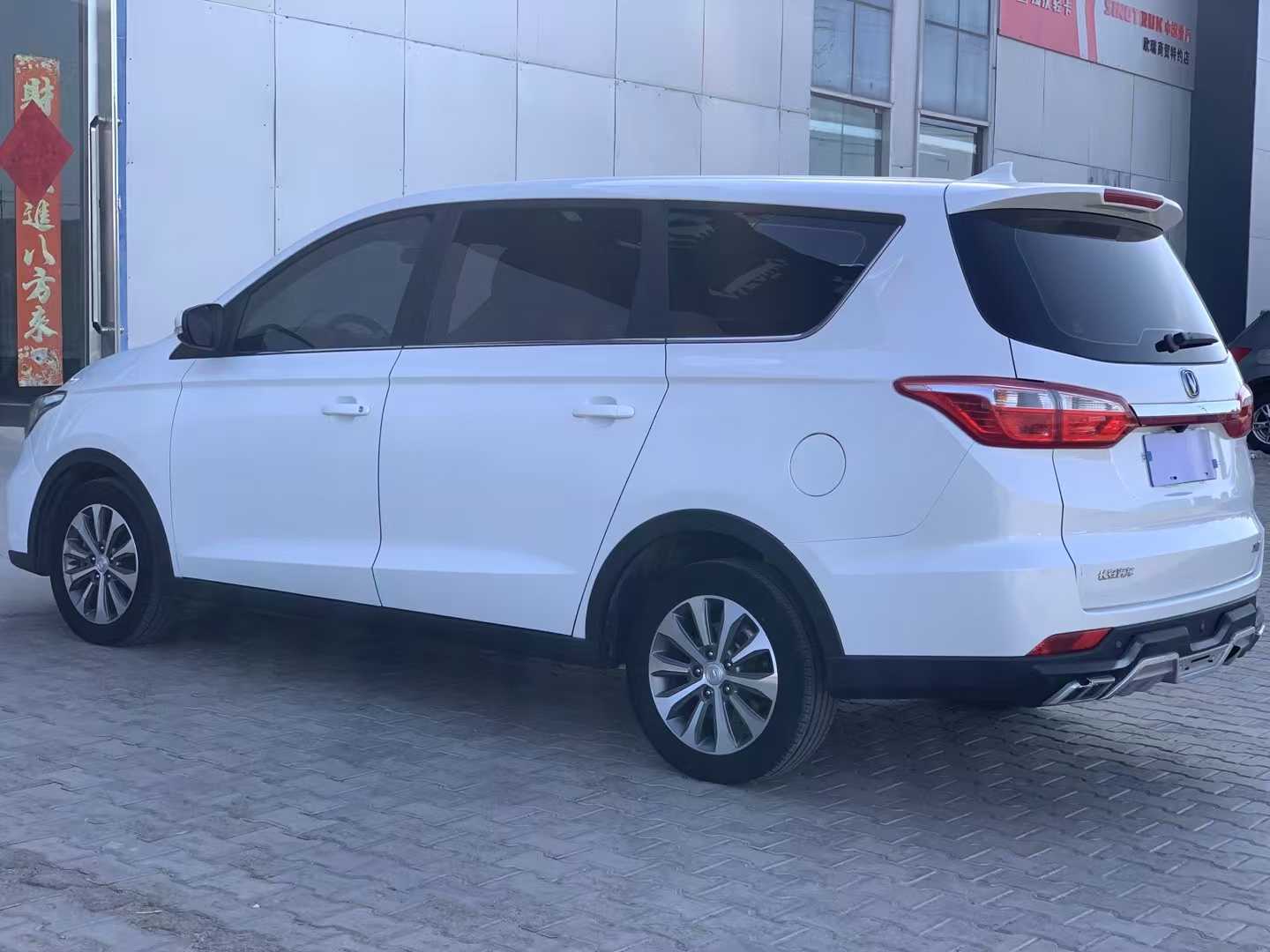 Changan Linmax 2018 car image #10