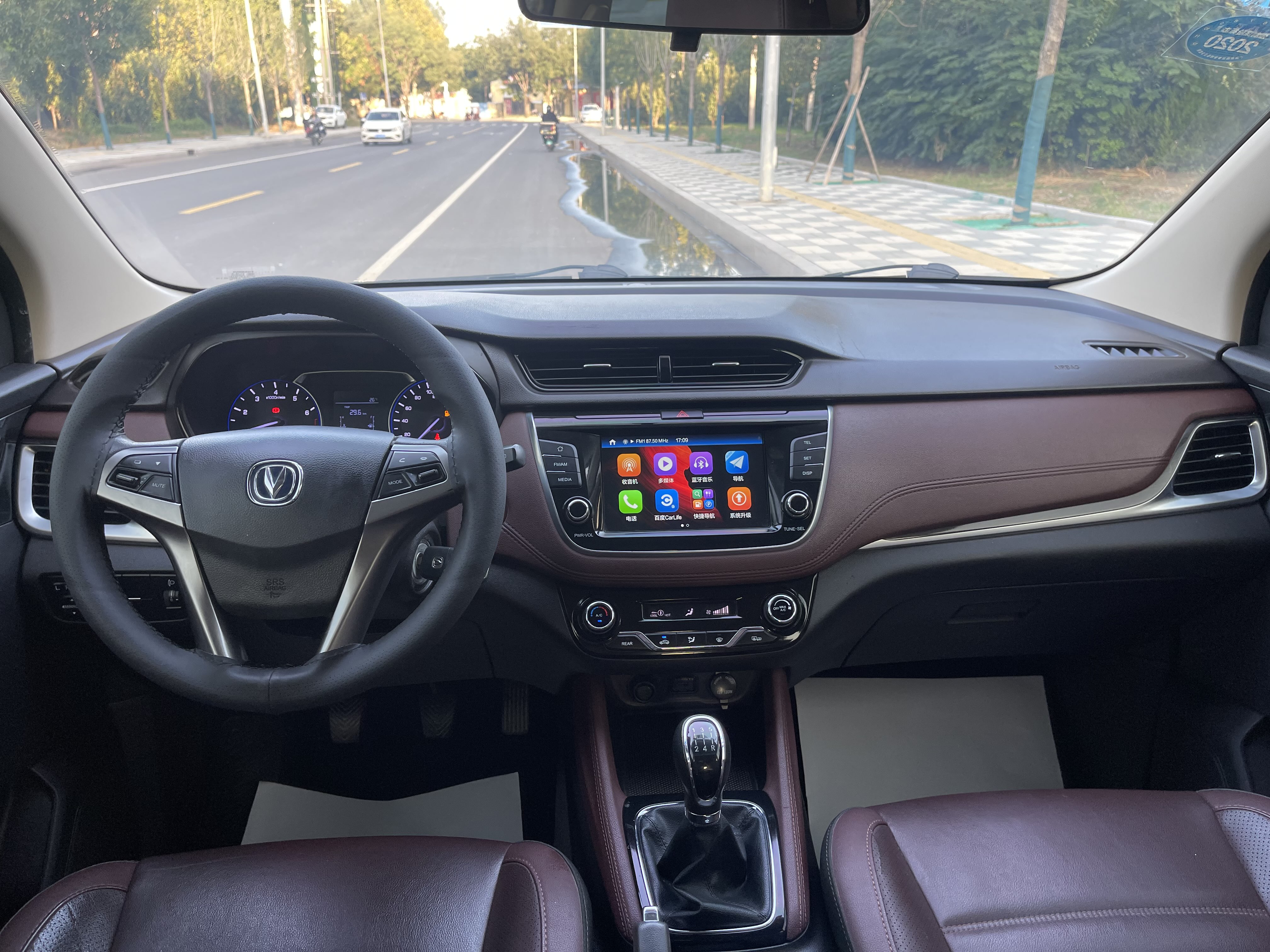 Changan Linmax 2017 immagine di auto #10