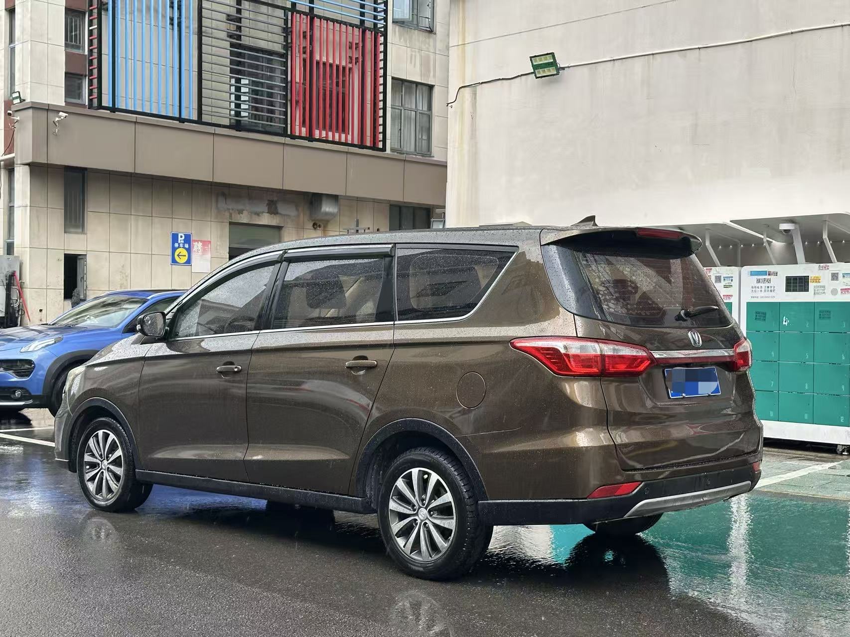 Changan Linmax 2018 #10 Changan Linmax 2018 car image #10