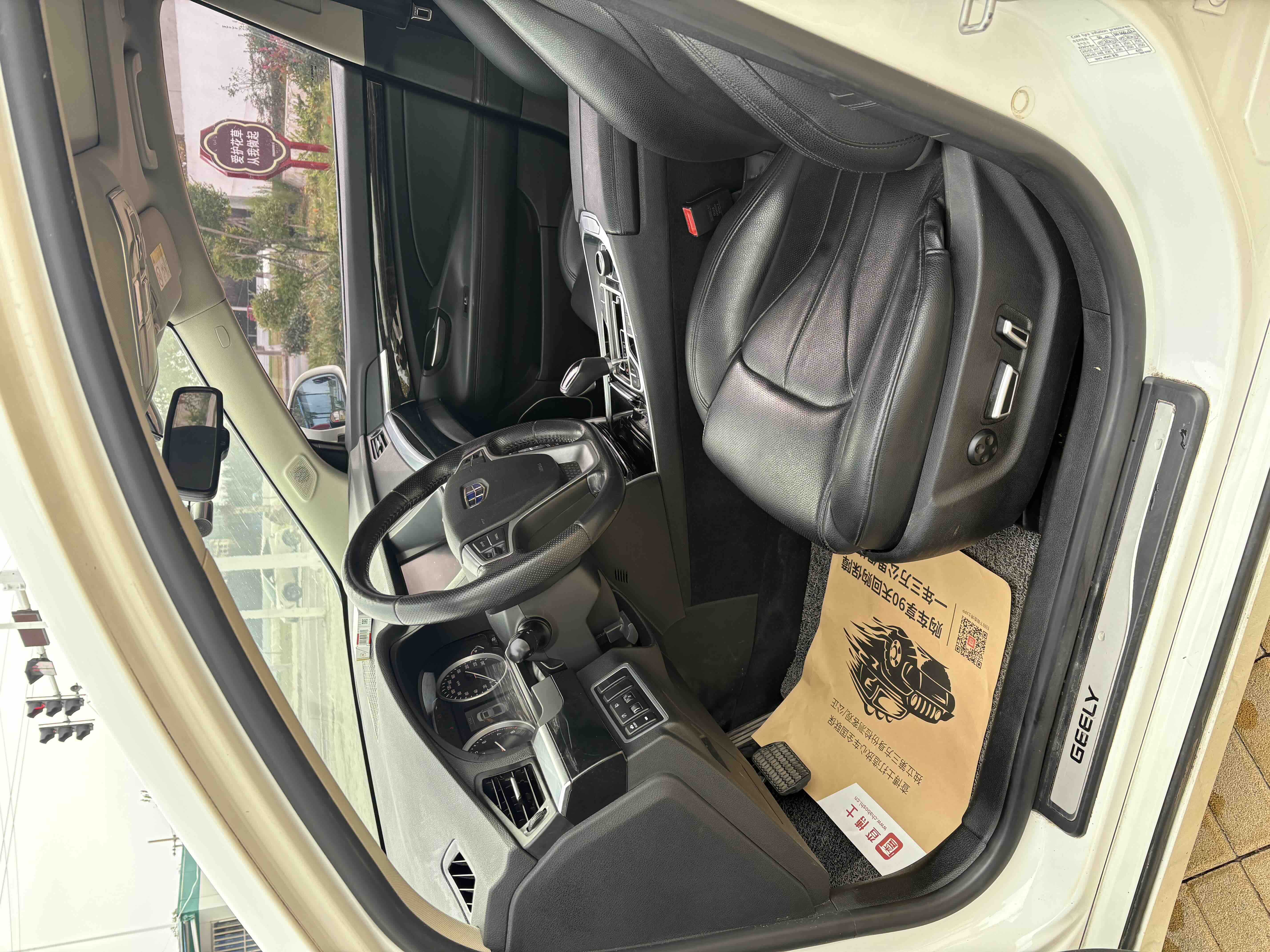 GEELY Ulion 2017 #10 GEELY Ulion 2017 immagine di auto #10