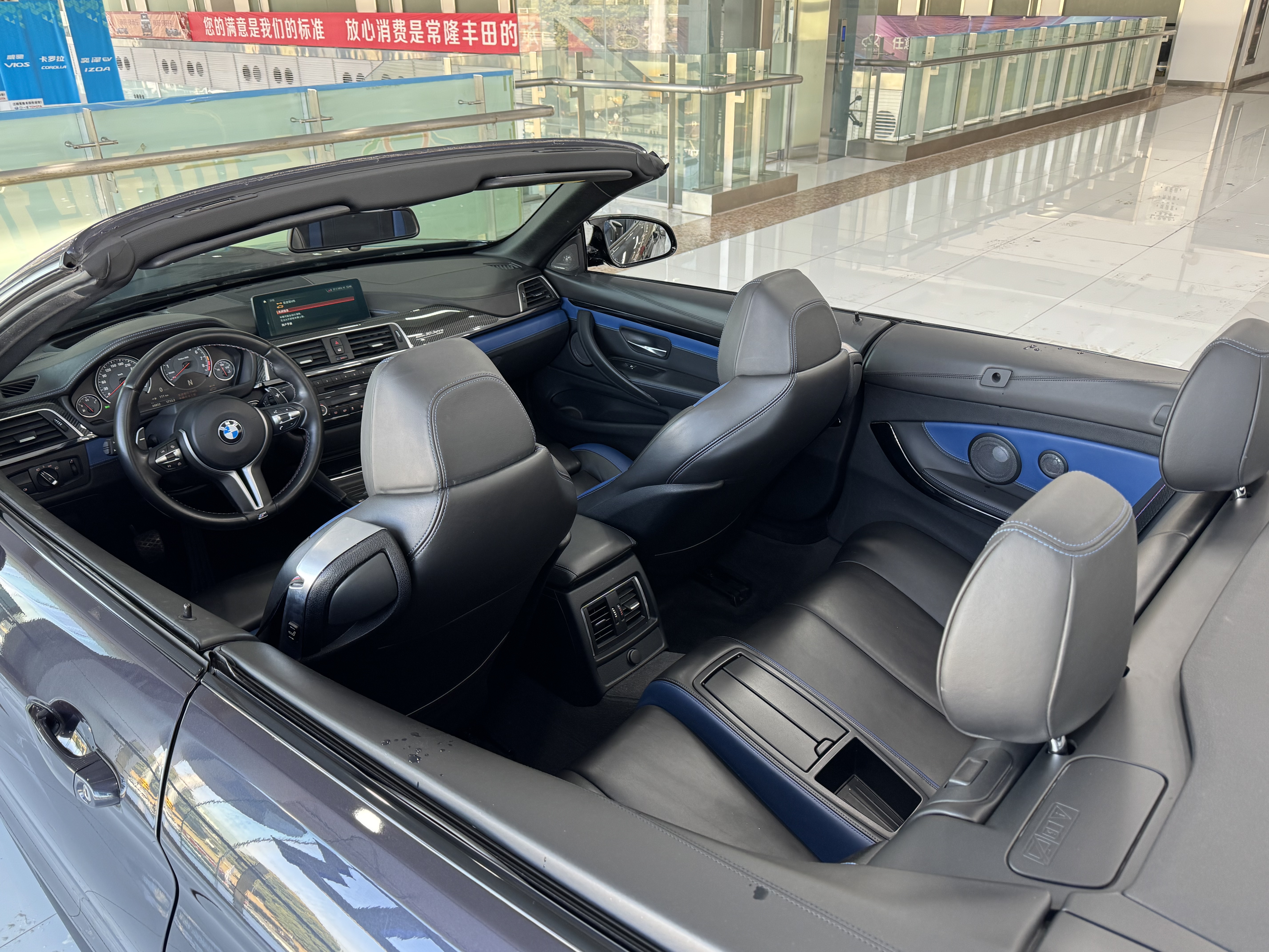 宝马 宝马M4 2019 汽车图片 #10