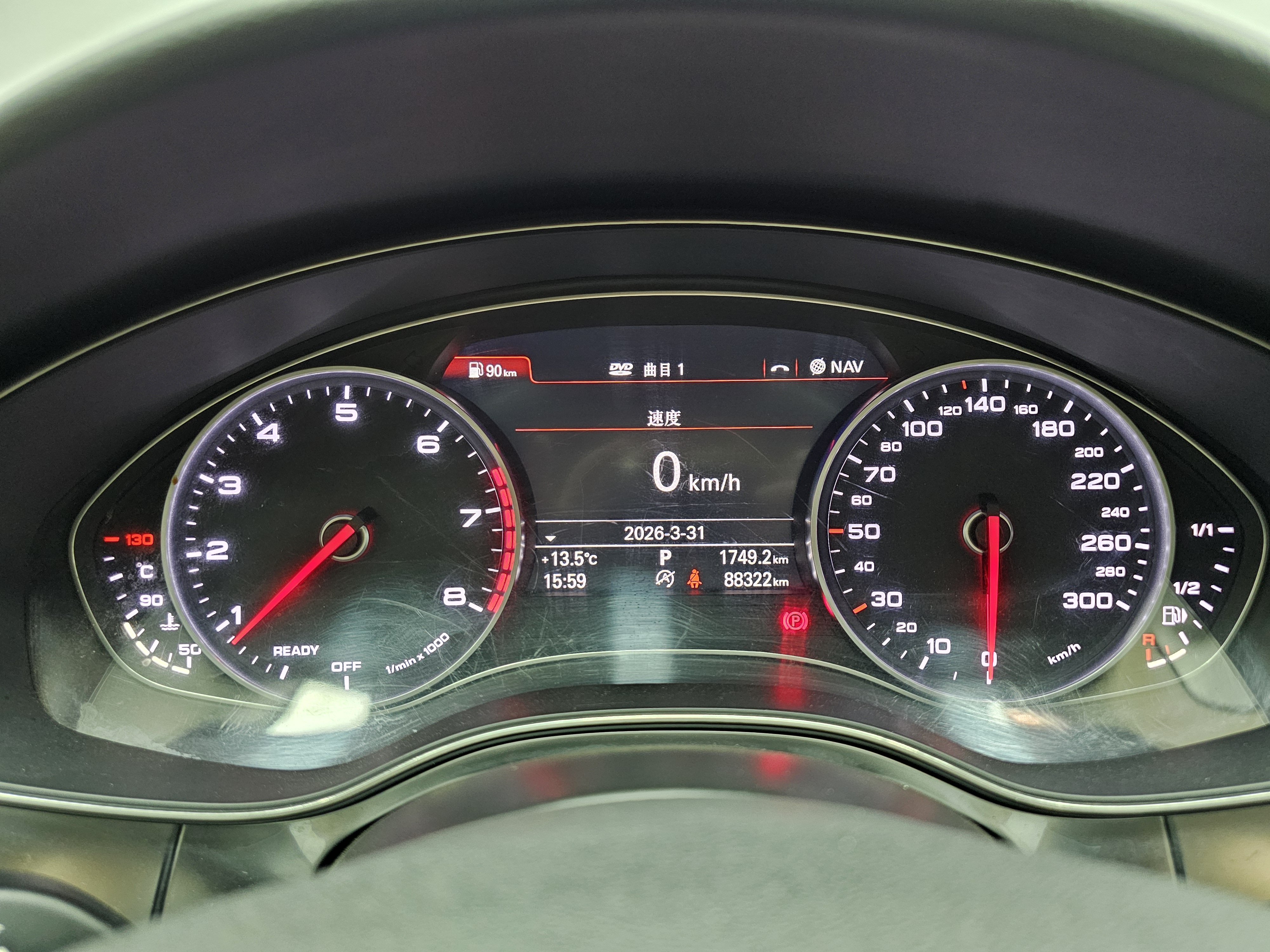 Audi A6L 2017 imagem de carro #10