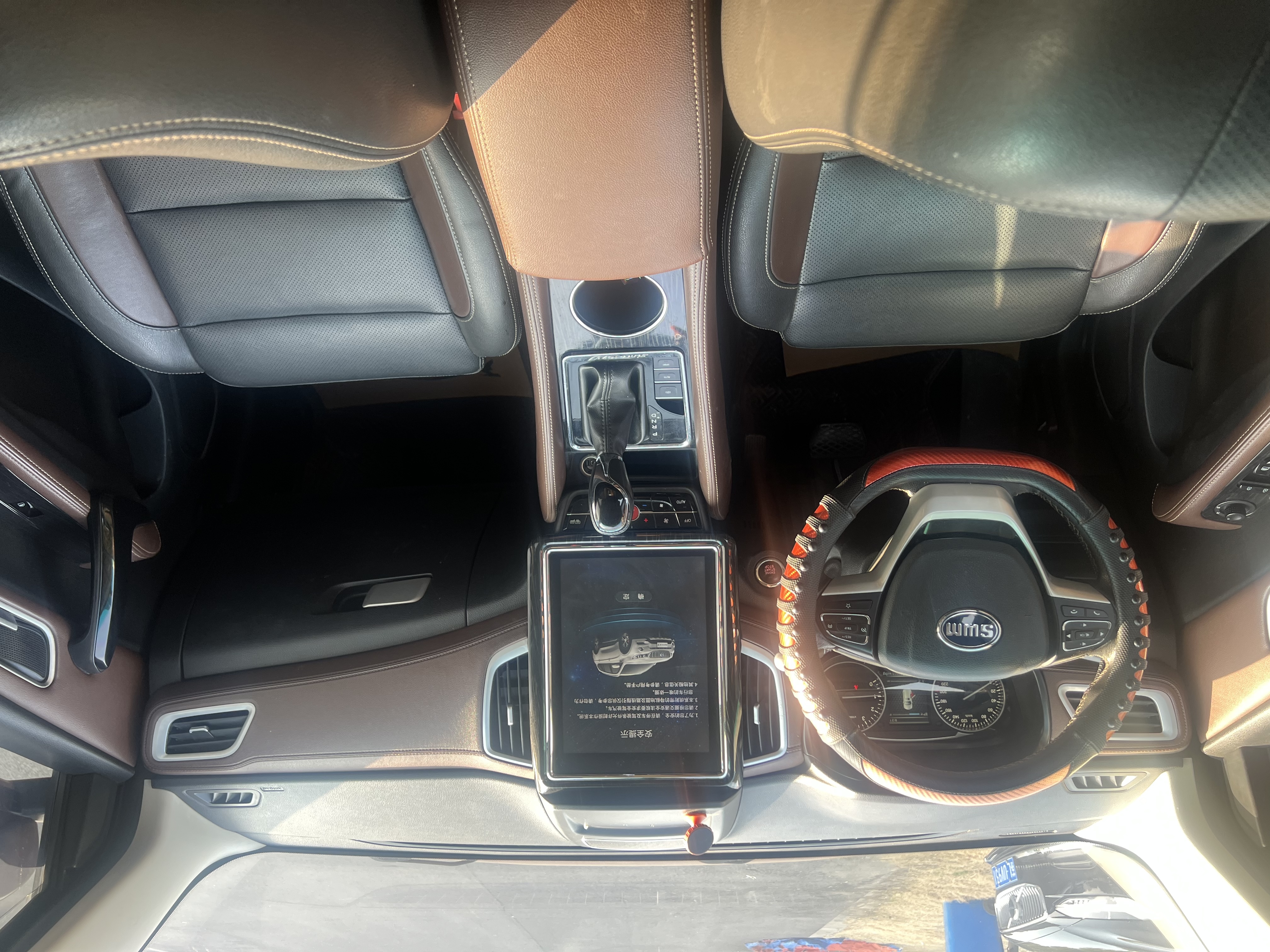 SWM X7 2019 #10 SWM X7 2019 imagen de coche #10