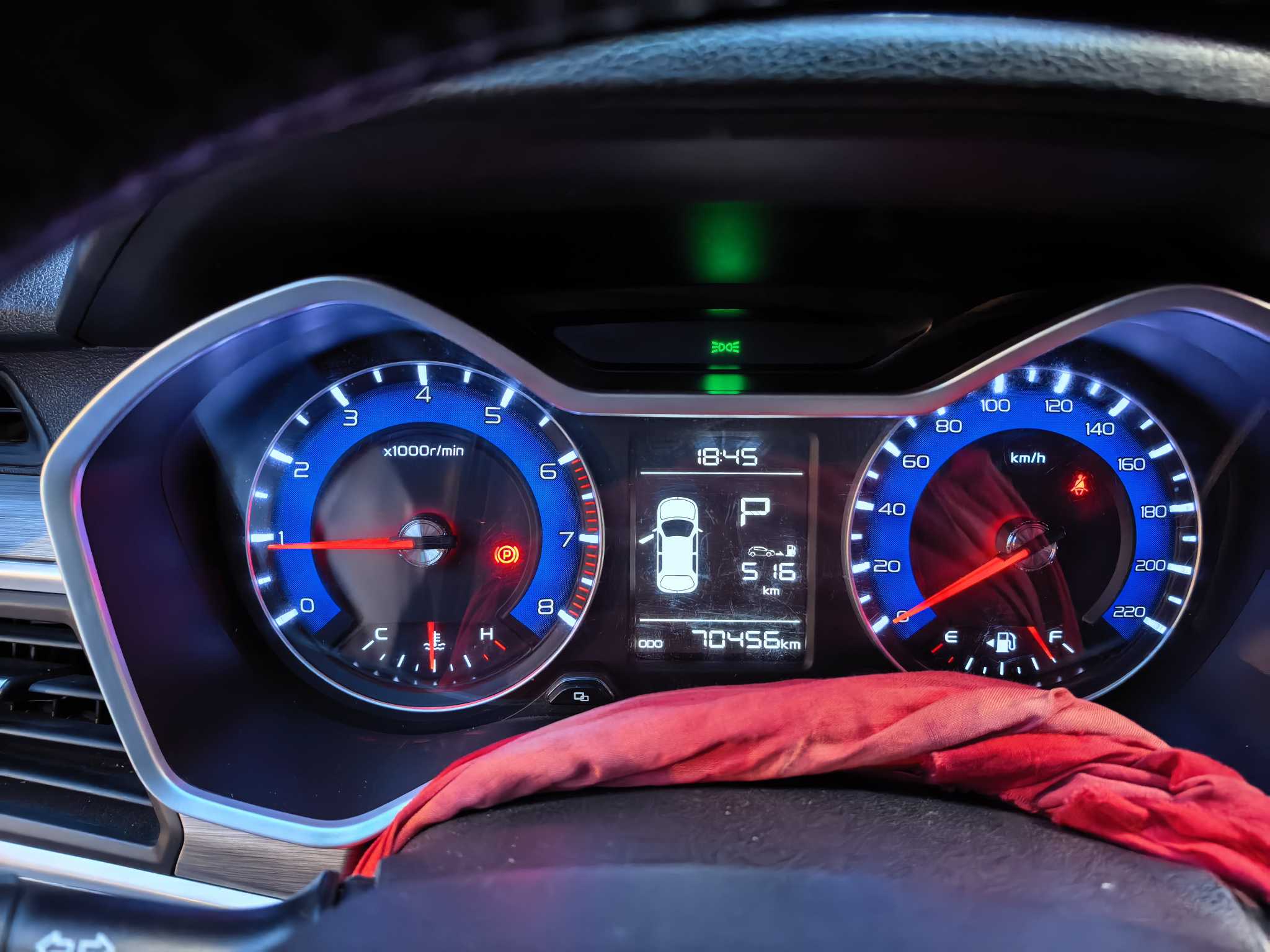 Vision X3 2018 #10 Vision X3 2018 car image #10