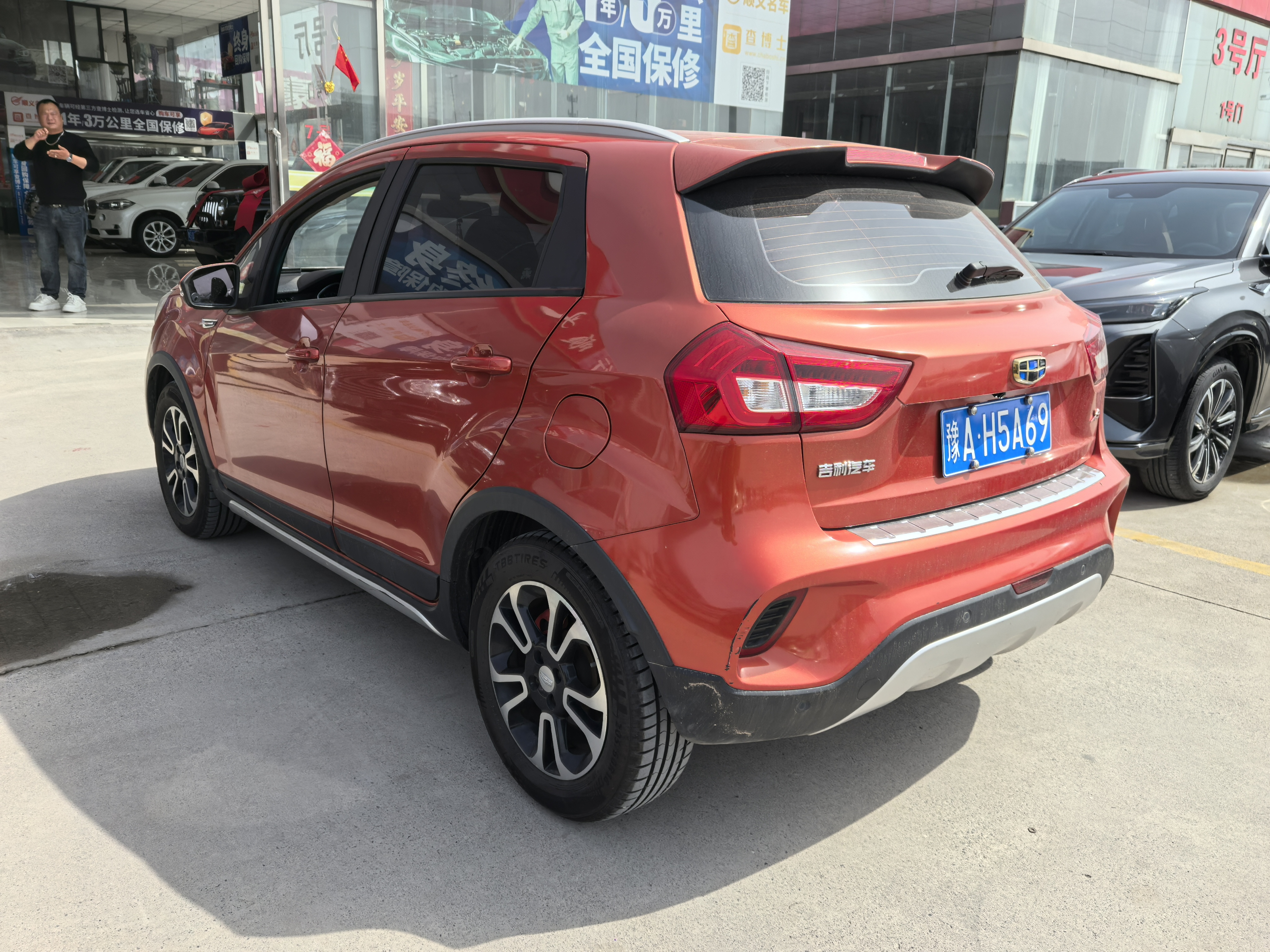 GEELY Vision X3 2018 car image #10