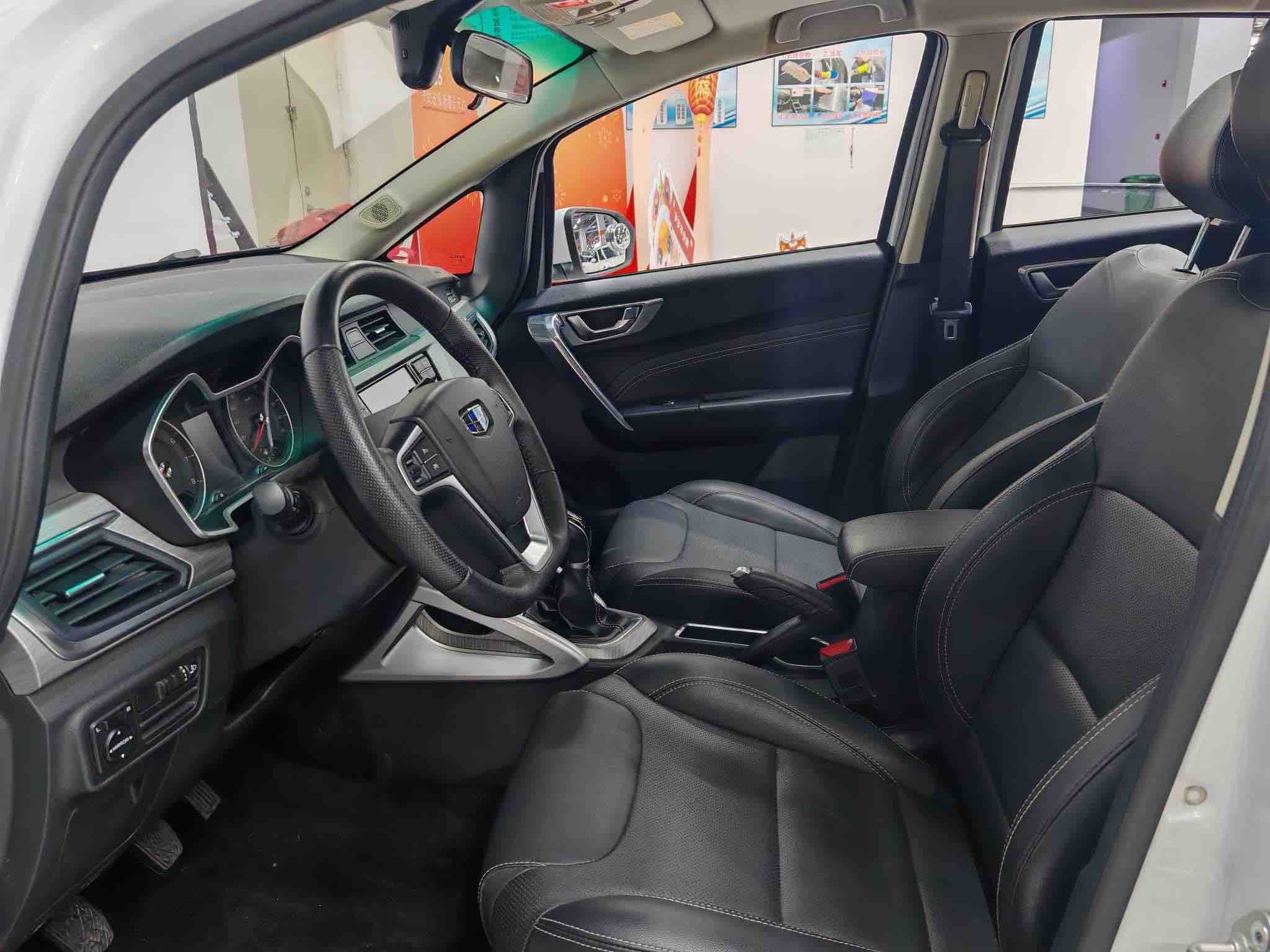 Vision X3 2018 car image #10