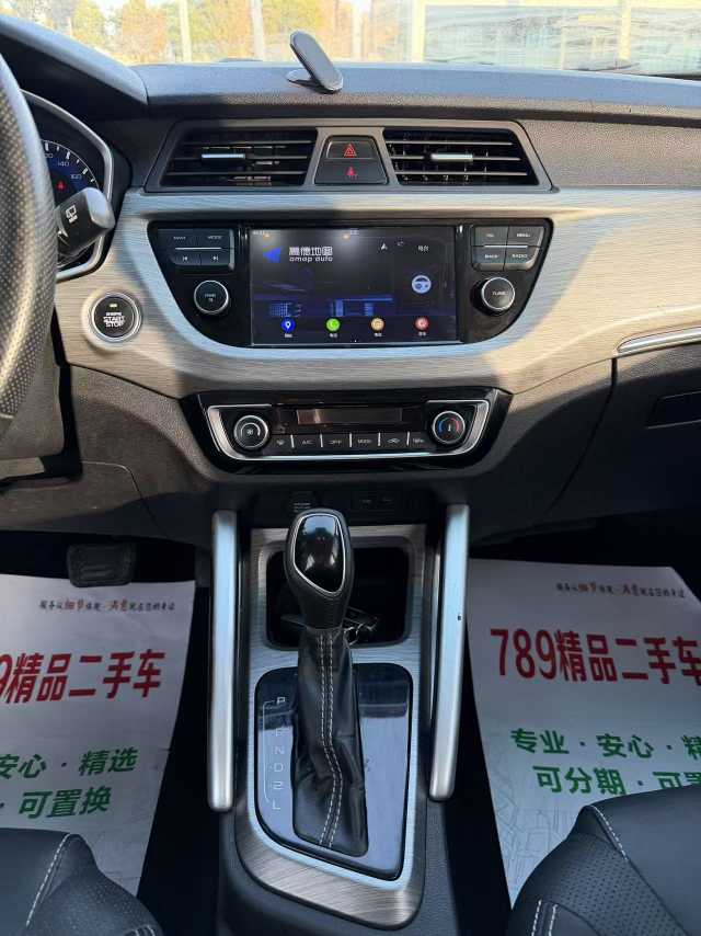 Vision X3 2018 #10 Vision X3 2018 car image #10