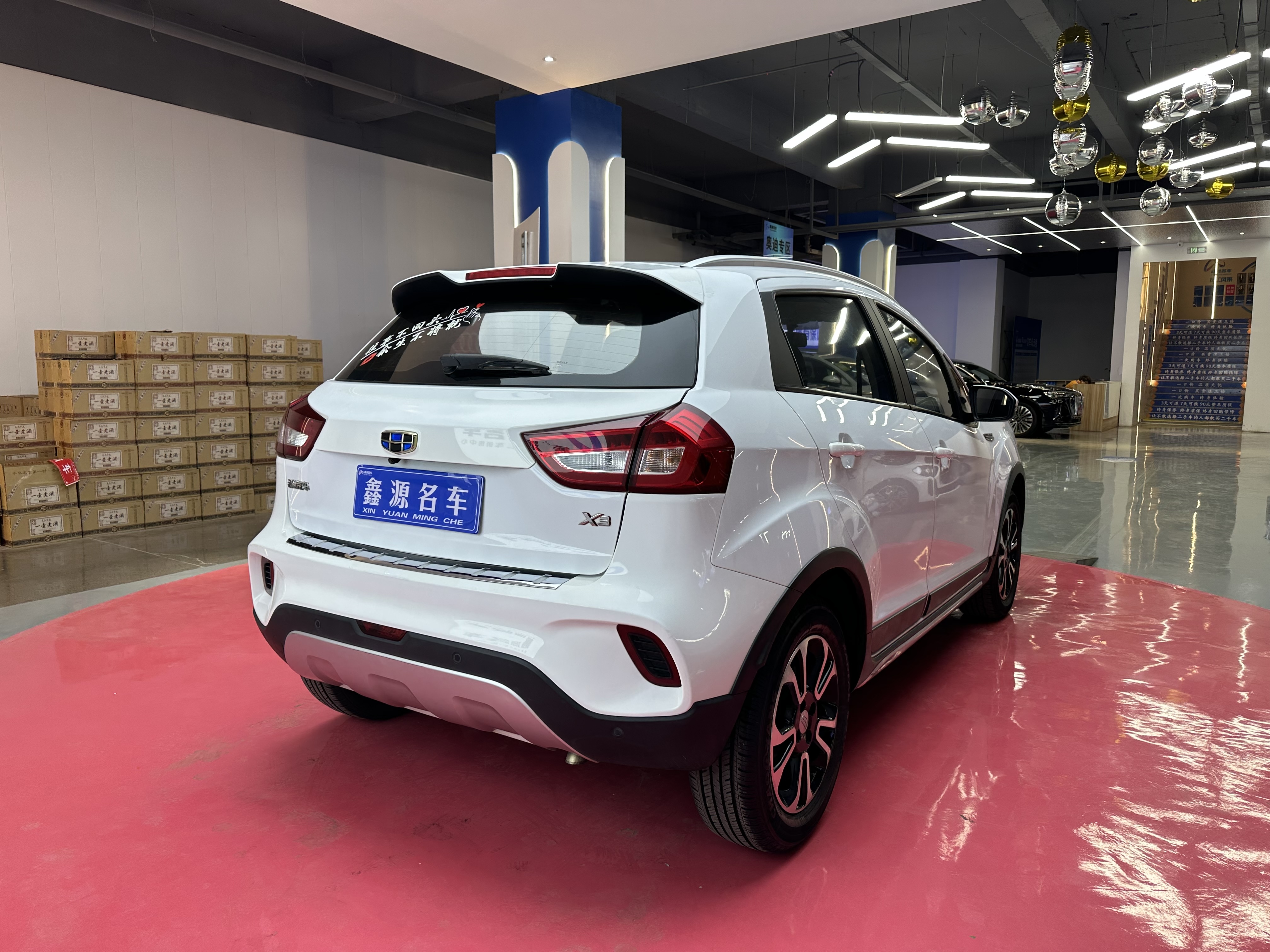 Vision X3 2019 #10 Vision X3 2019 car image #10