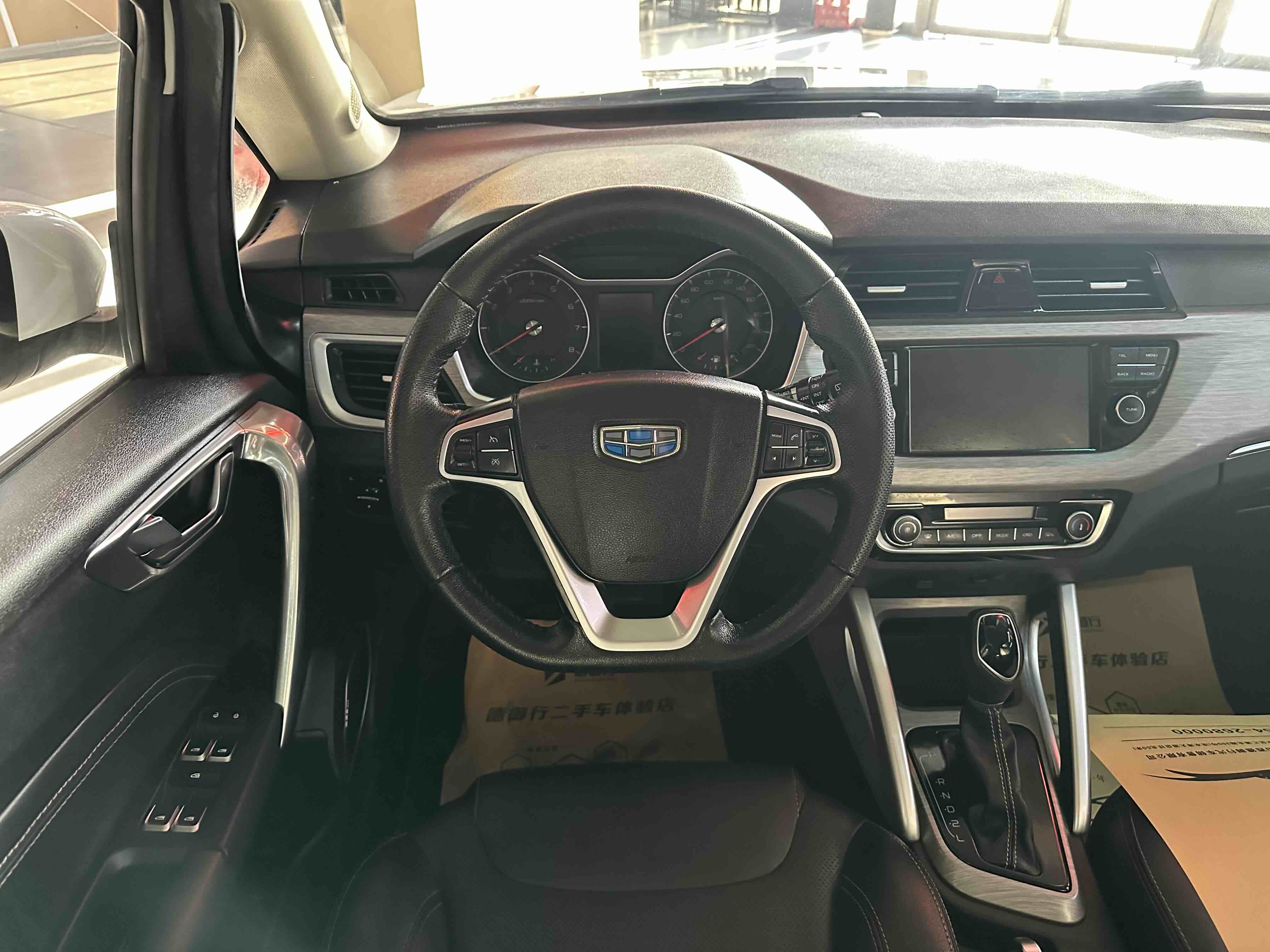 Vision X3 2019 immagine di auto #10