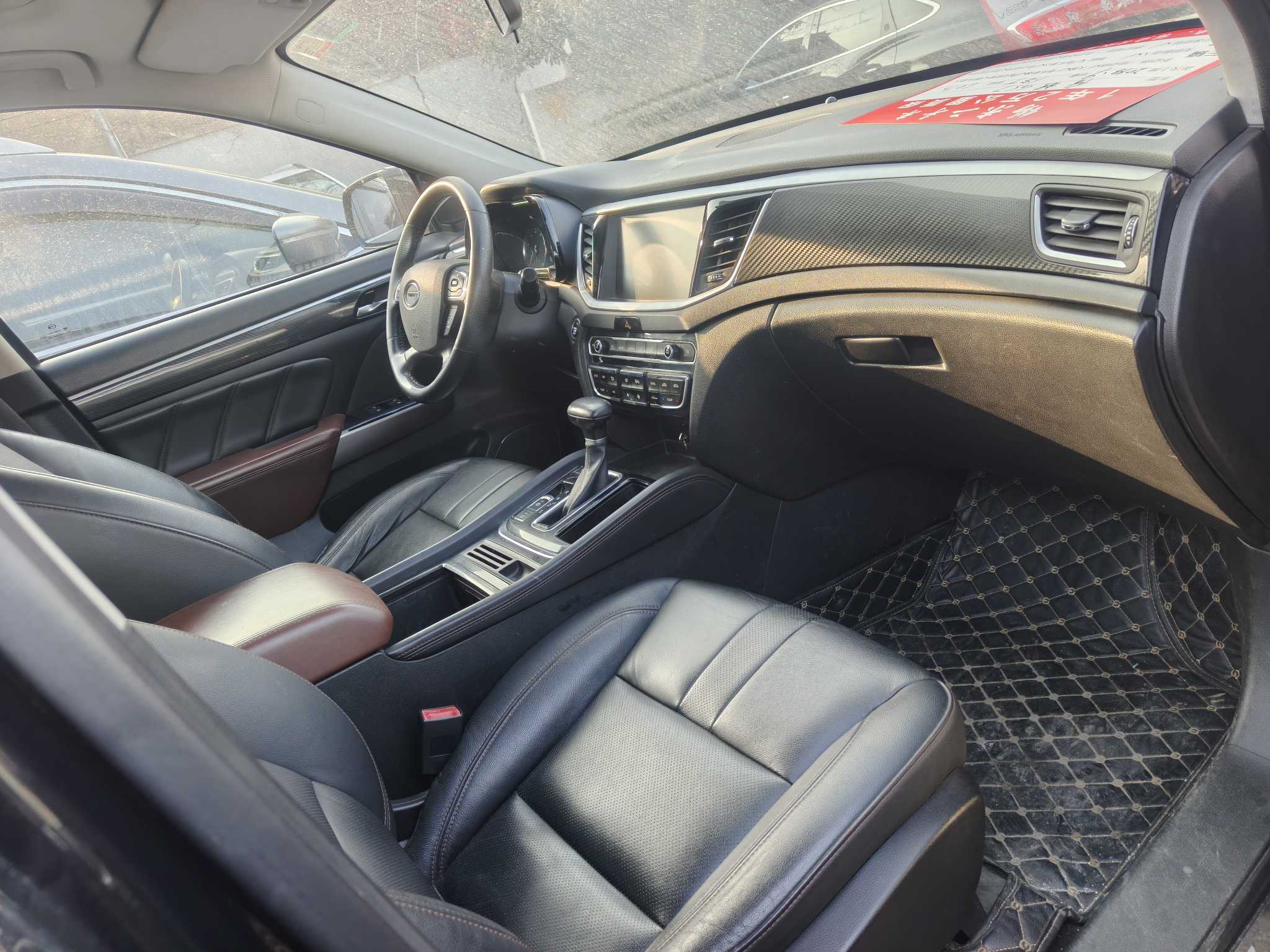 GAC Trumpchi GS7 2018 car image #10