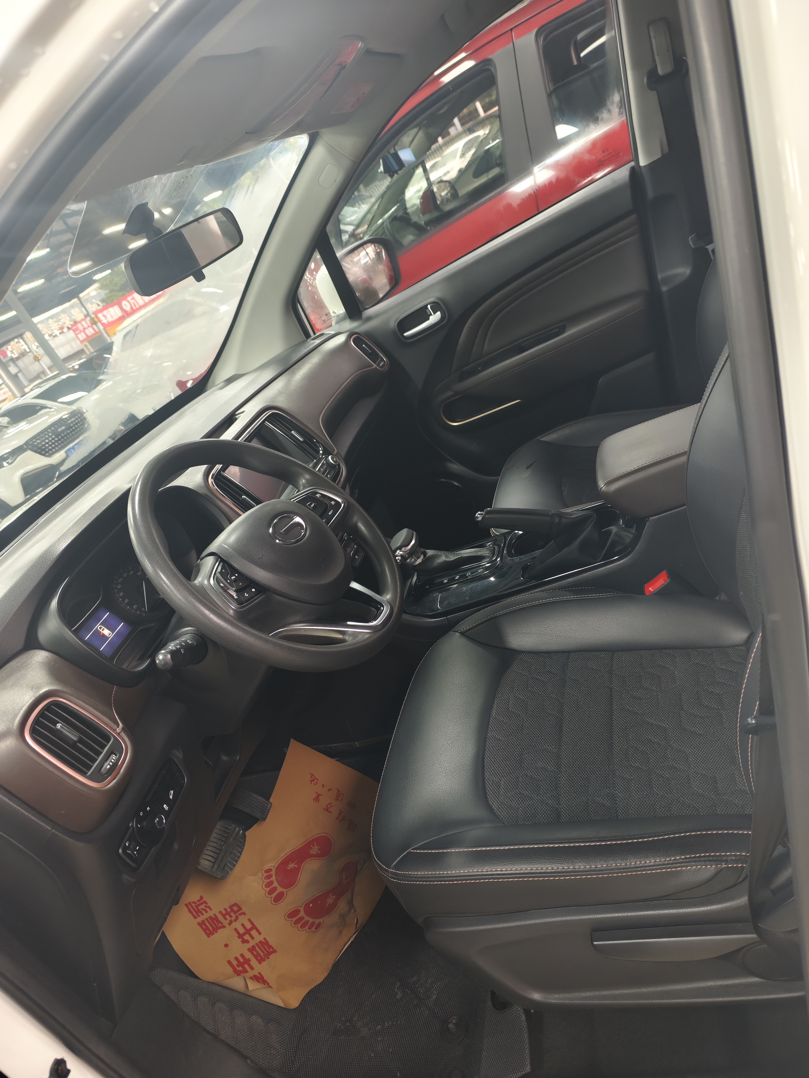 广汽传祺 传祺GS3 2018 汽车图片 #10