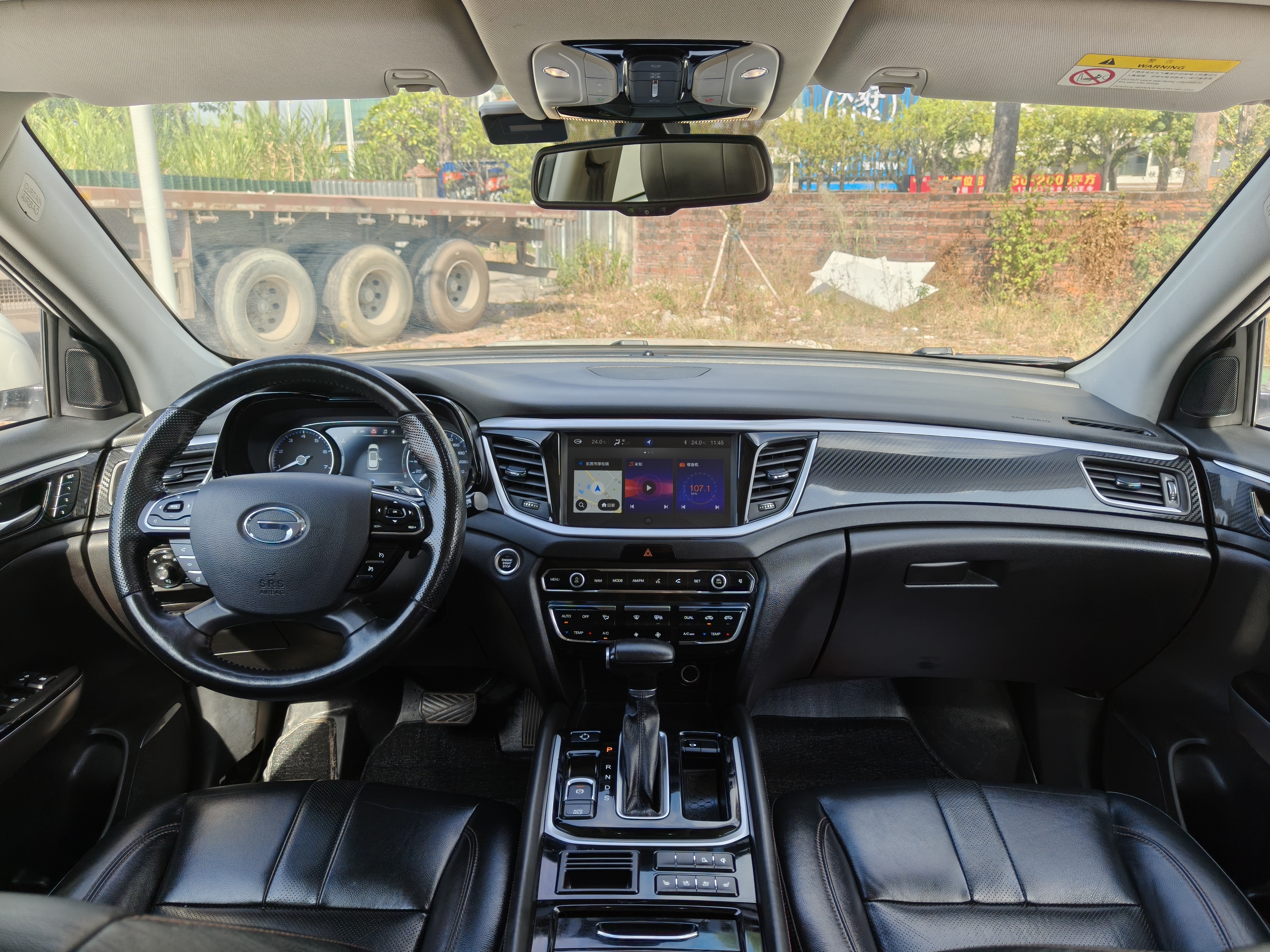 GAC Trumpchi GS7 2019 car image #10