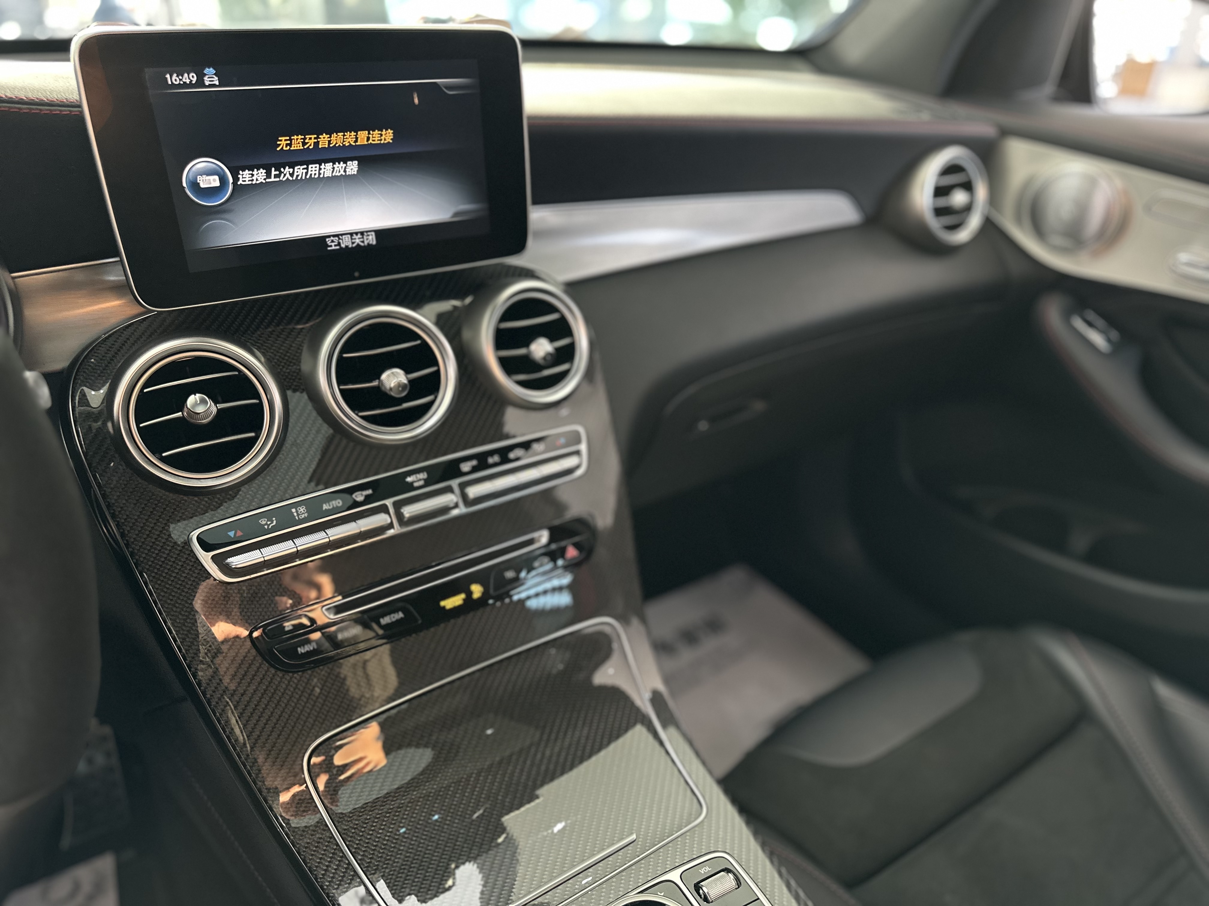 Mercedes-Benz GLC AMG 2019 #10 Mercedes-Benz GLC AMG 2019 immagine di auto #10