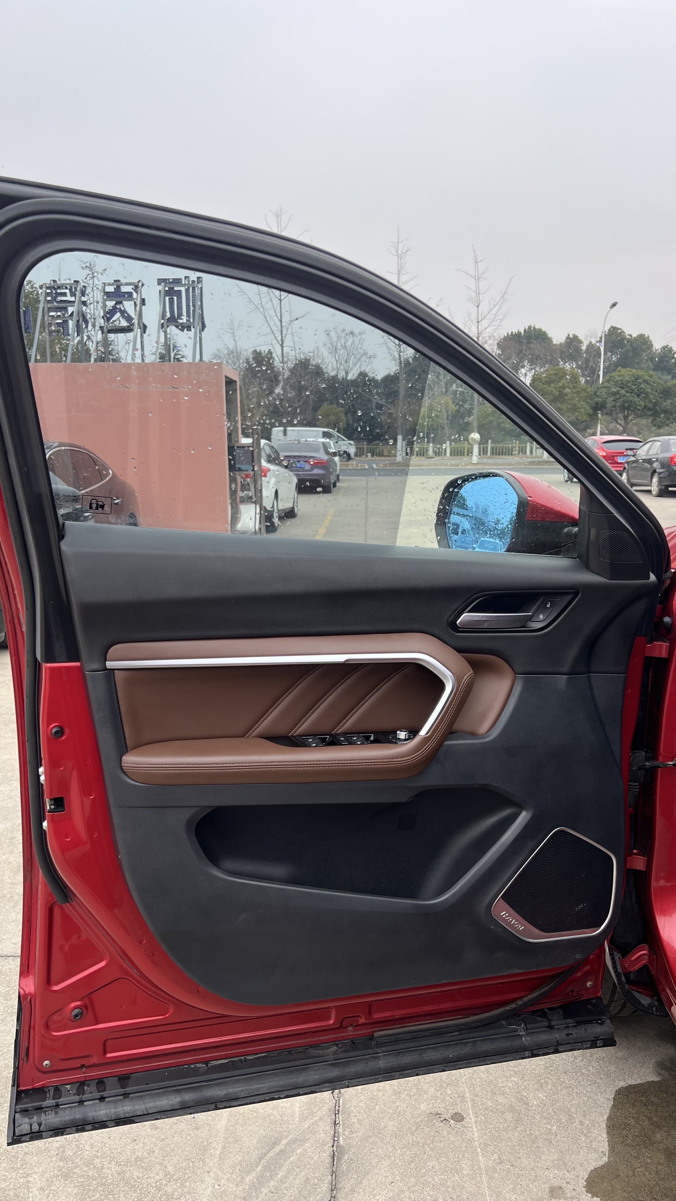 Haval H6 2018 car image #10