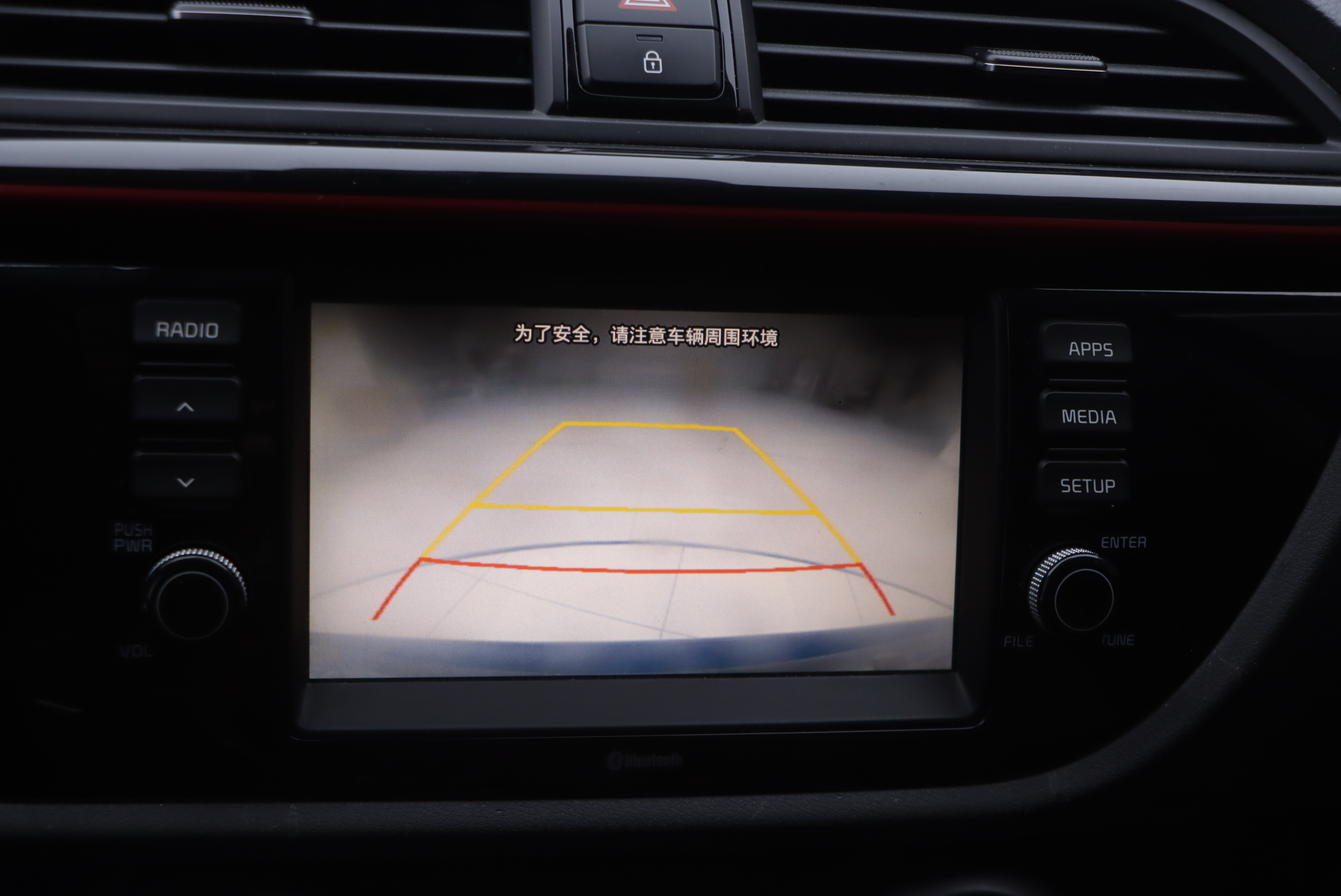 Kia Rio Cross 2018 صورة سيارة #10