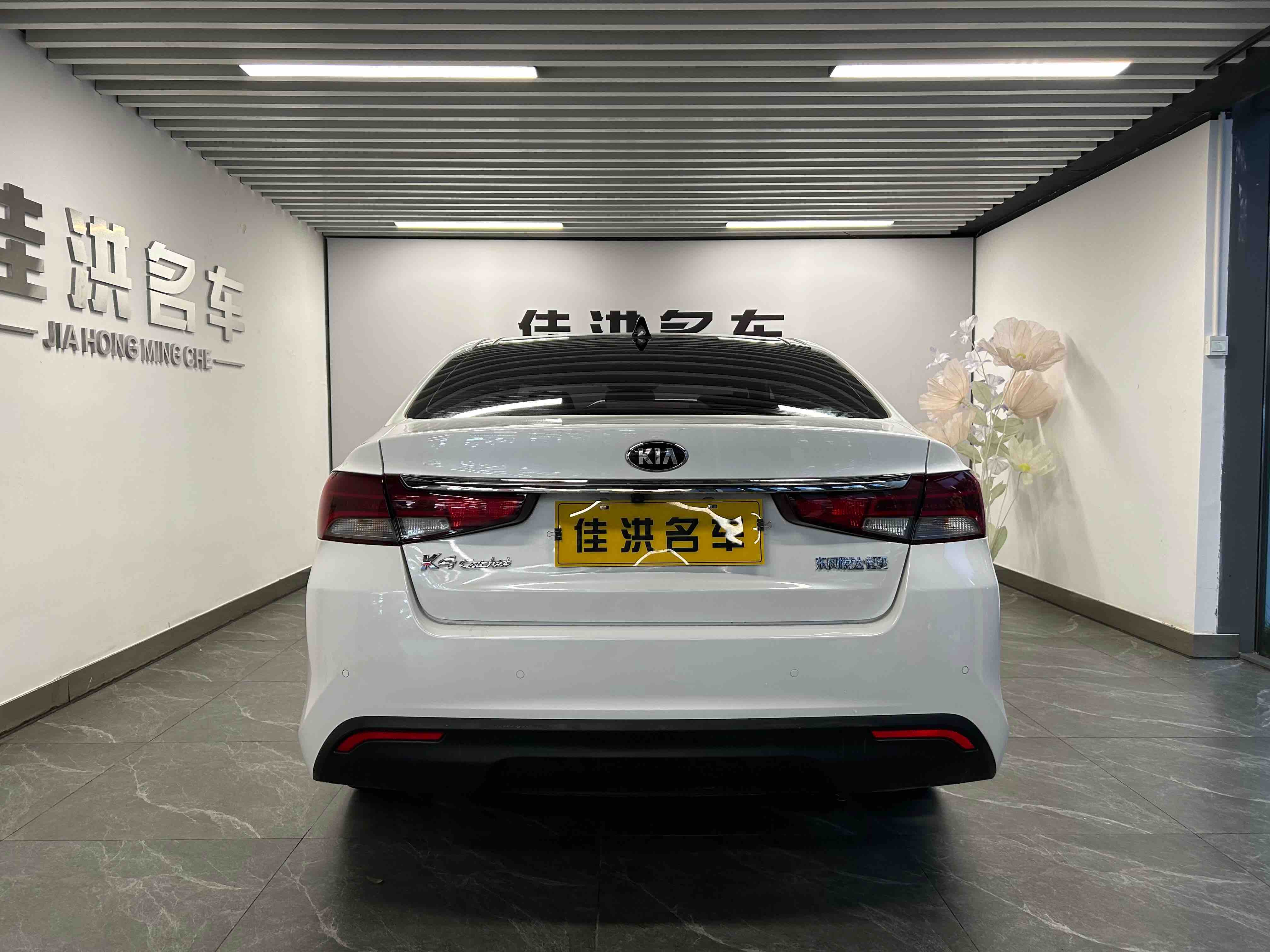 Kia K5 2019 immagine di auto #10