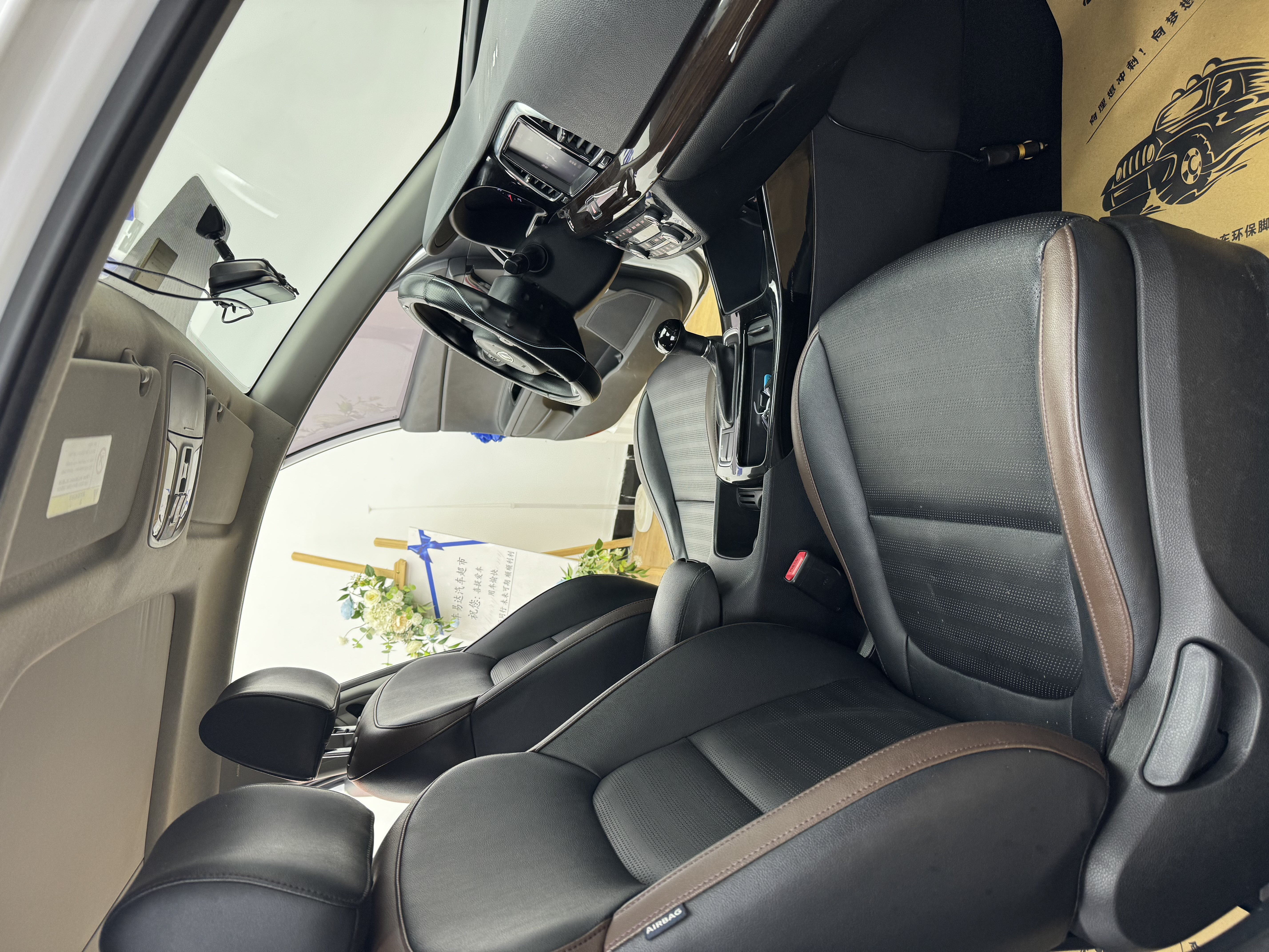 Kia K5 2018 imagen de coche #10