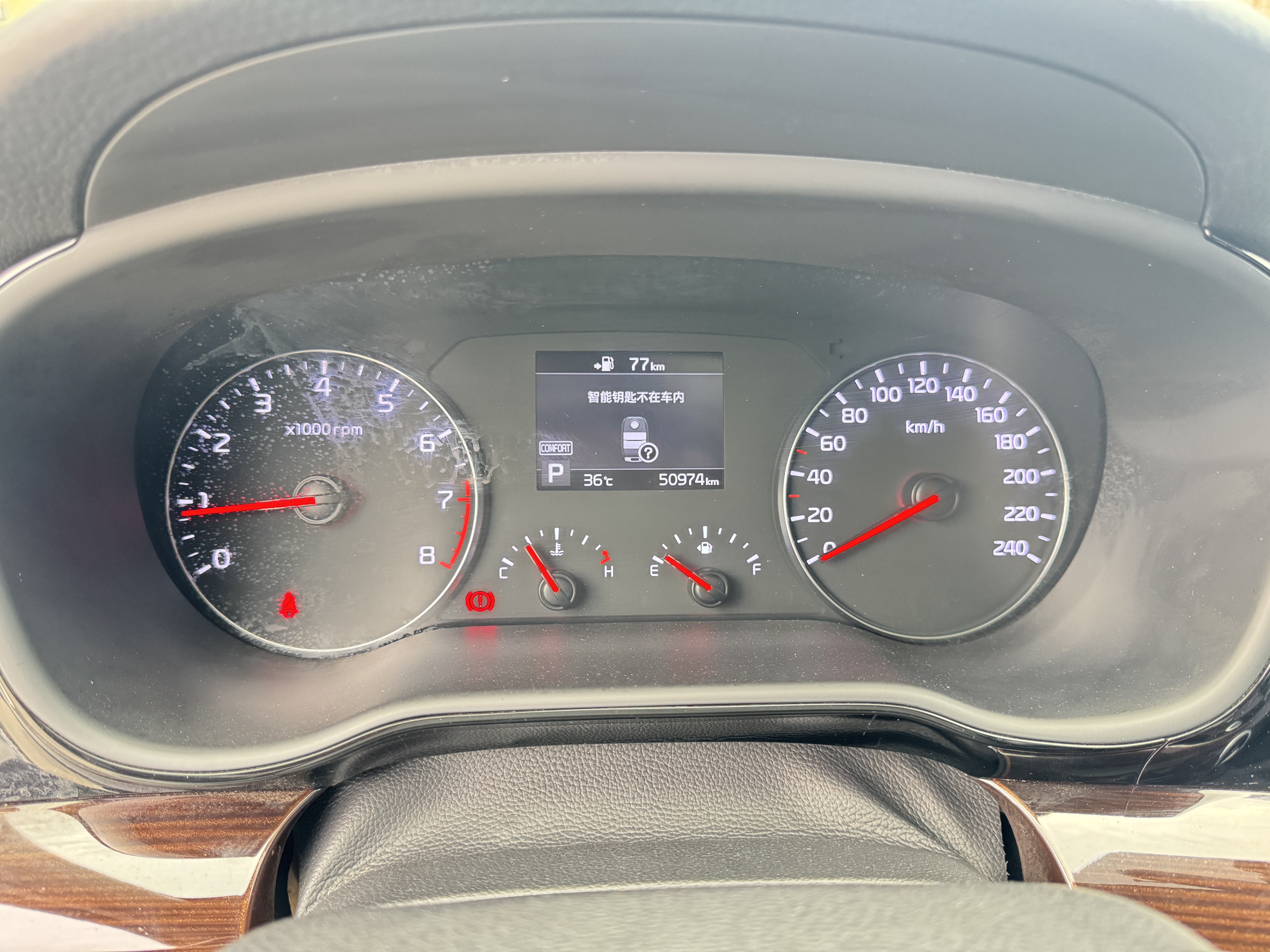 起亚 凯绅 2018 汽车图片 #10