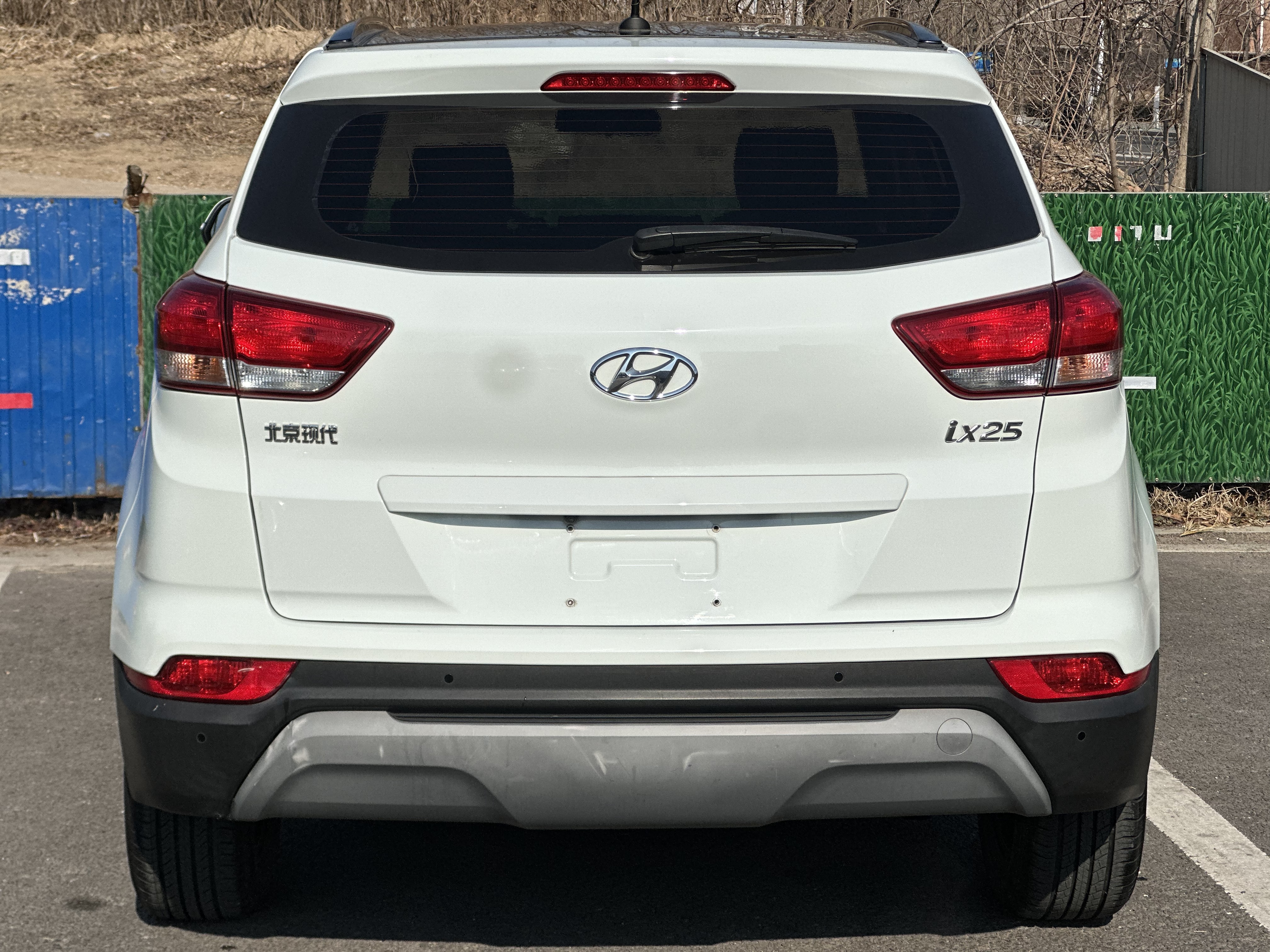 Hyundai ix25 2019 car image #10